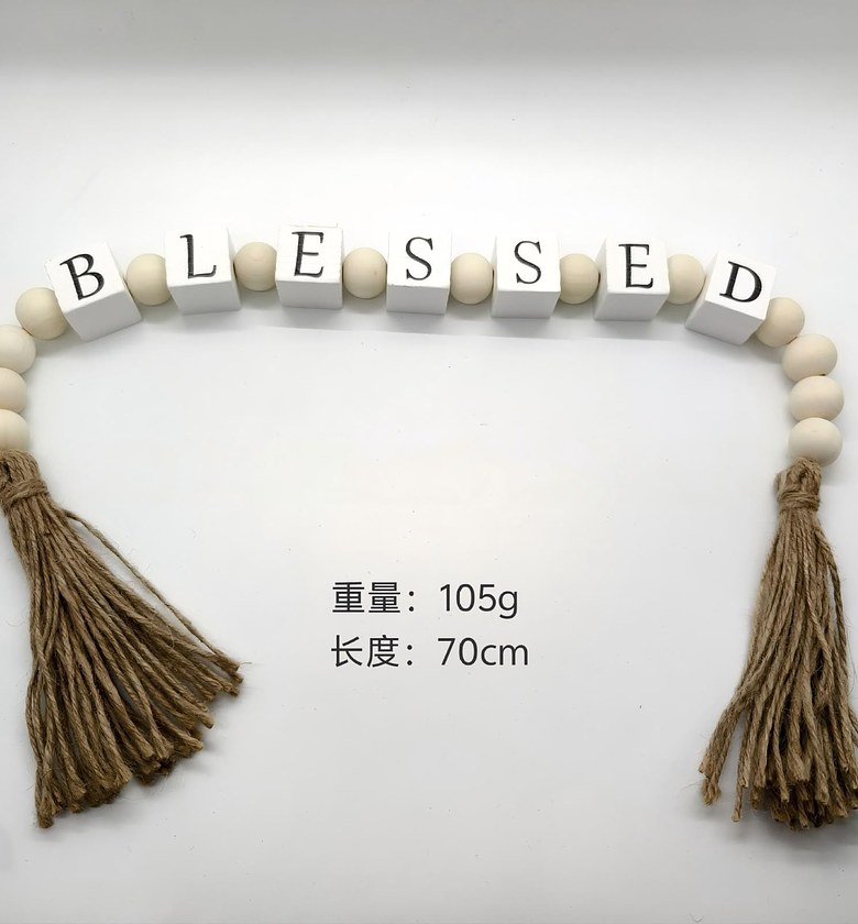 Blessed Wooden Bead Garland with Tassel image