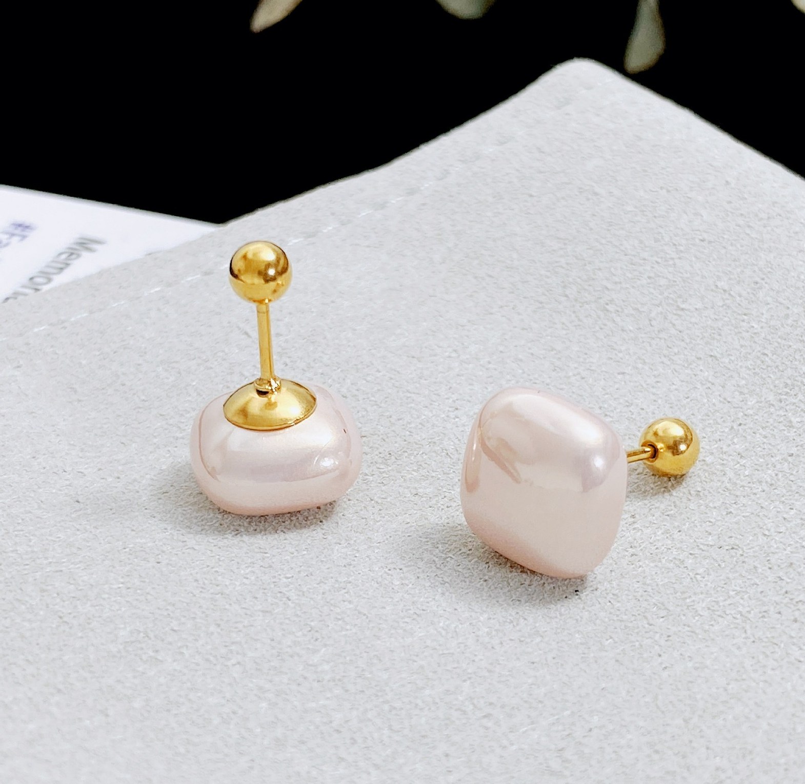 Irregular Pearl Drop Earrings image