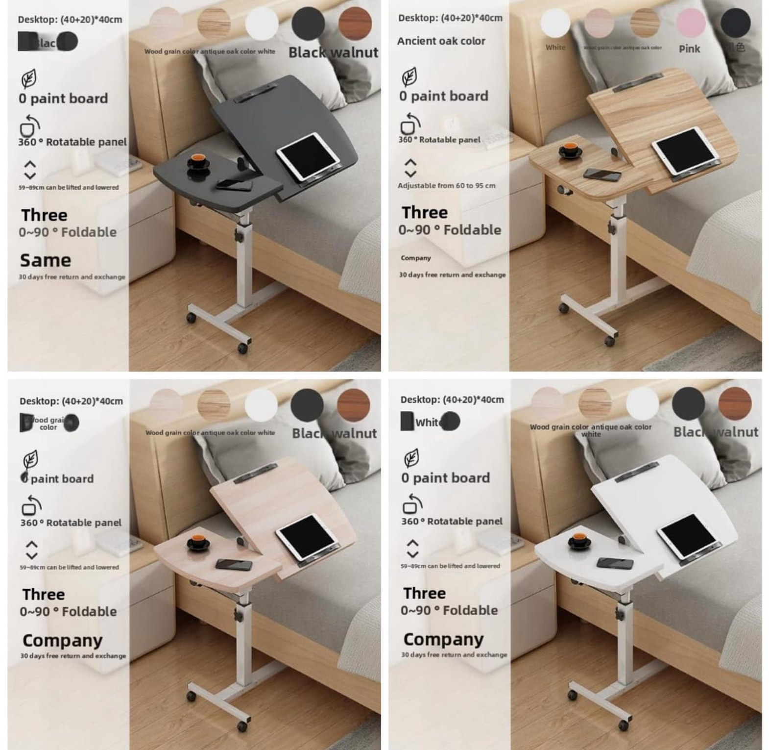 Adjustable Laptop Desk with Wheels image