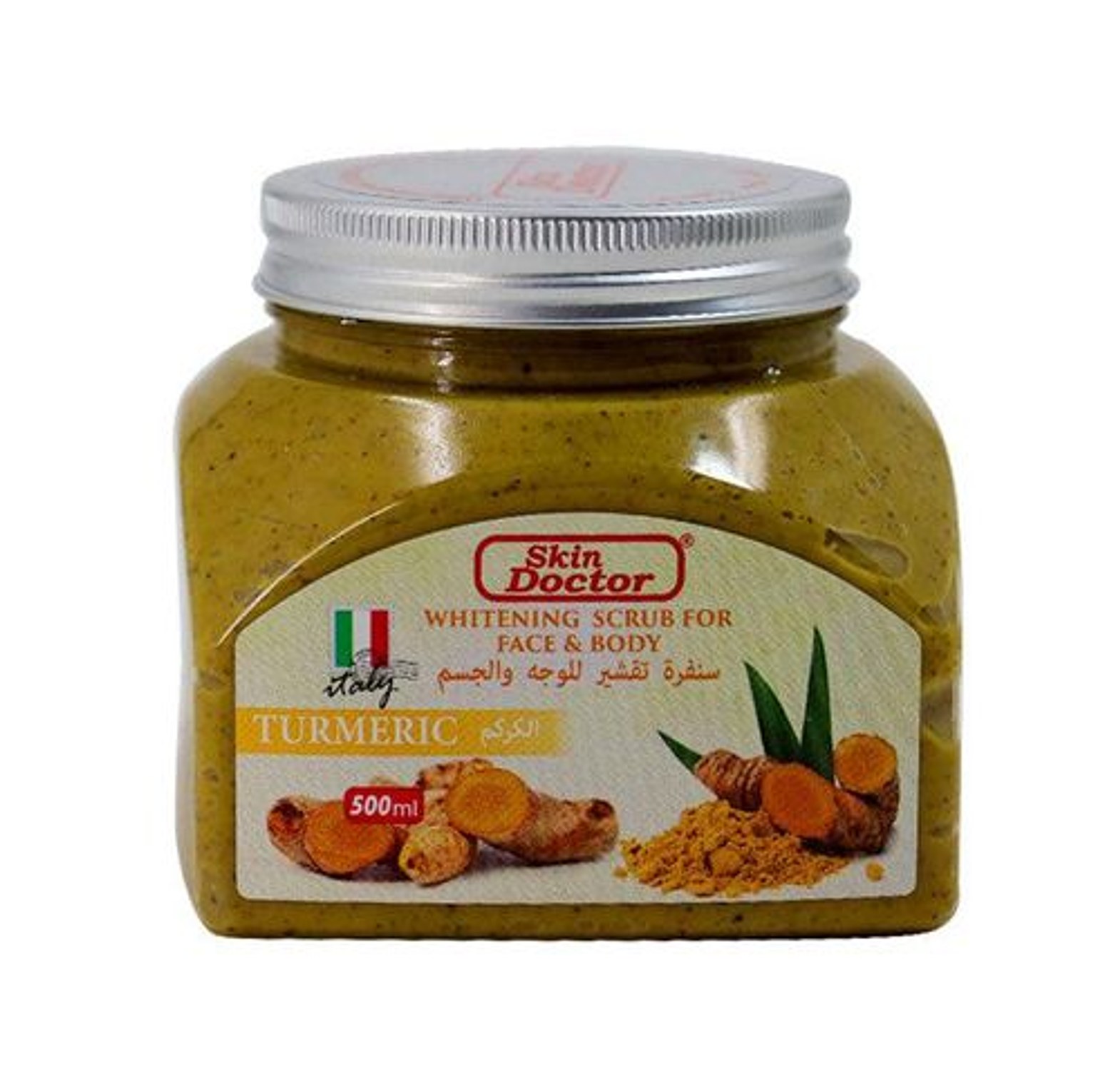 Skin Doctor Whitening Scrub for Face & Body – Turmeric image