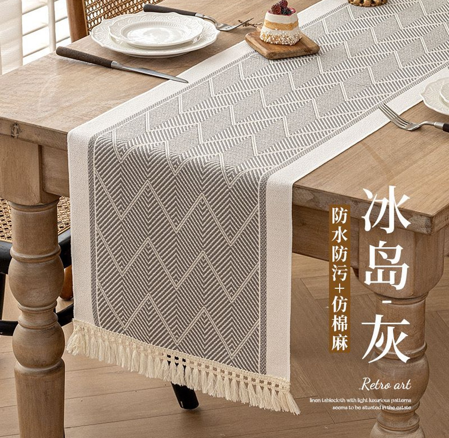 Nordic  Table Runner  Table Placemats image