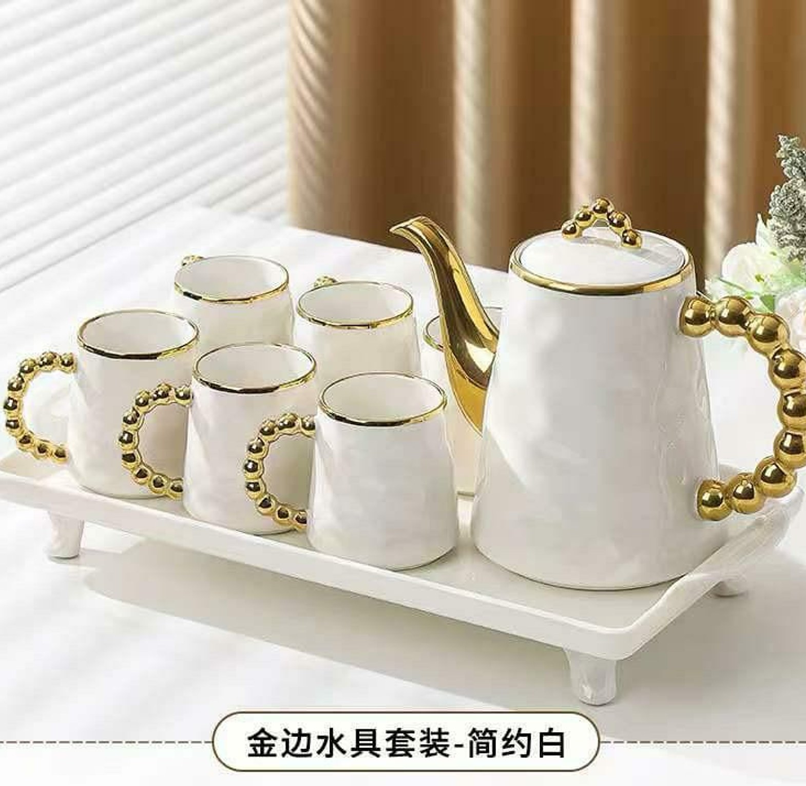 Kitchen Luxurious Ceramic Tea Set for Dining Serveware with Golden Handle and 6 Cups with Handle for Mugs and Tray image