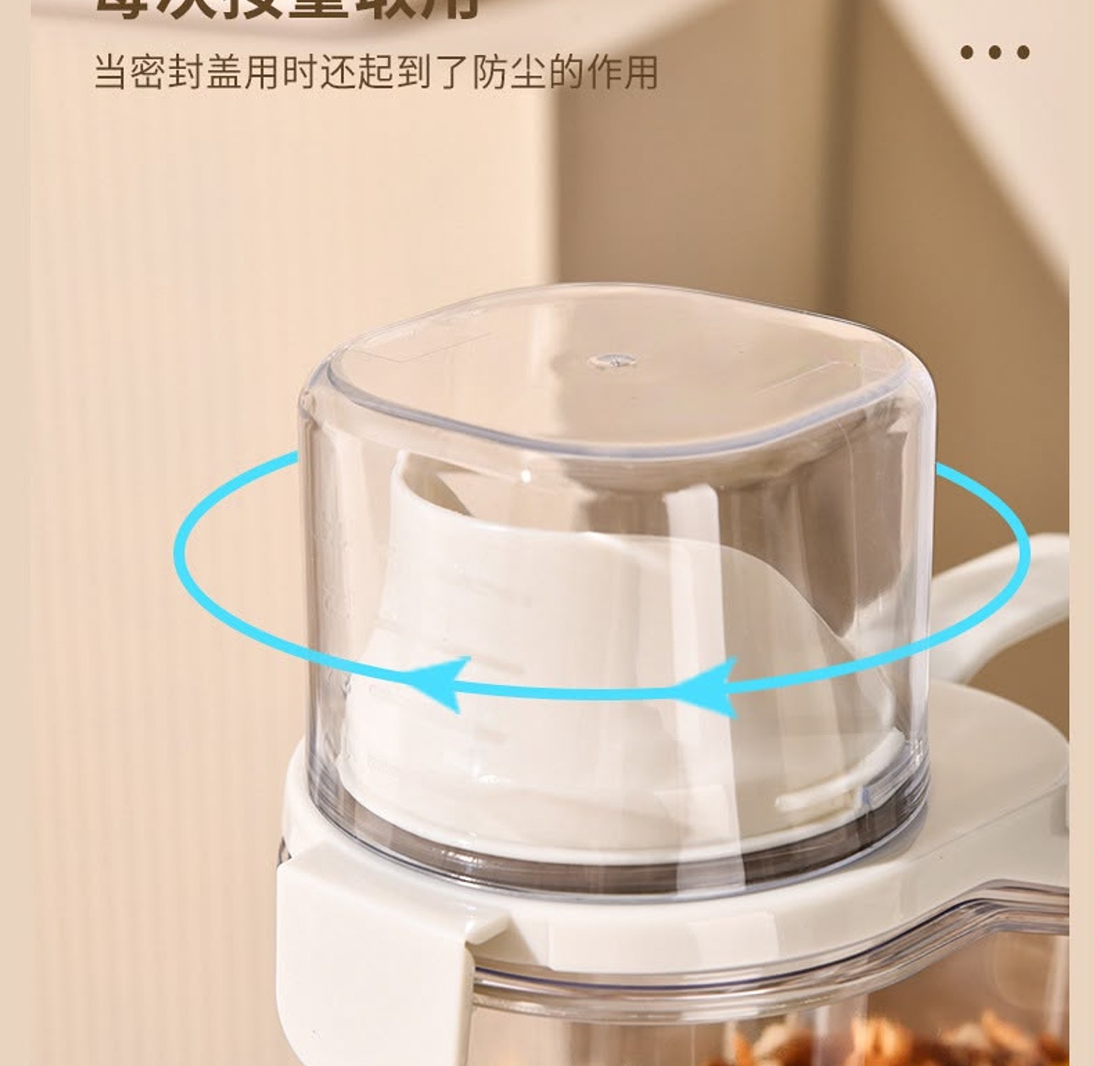 2000ML Transparent Airtight Food Storage Container image
