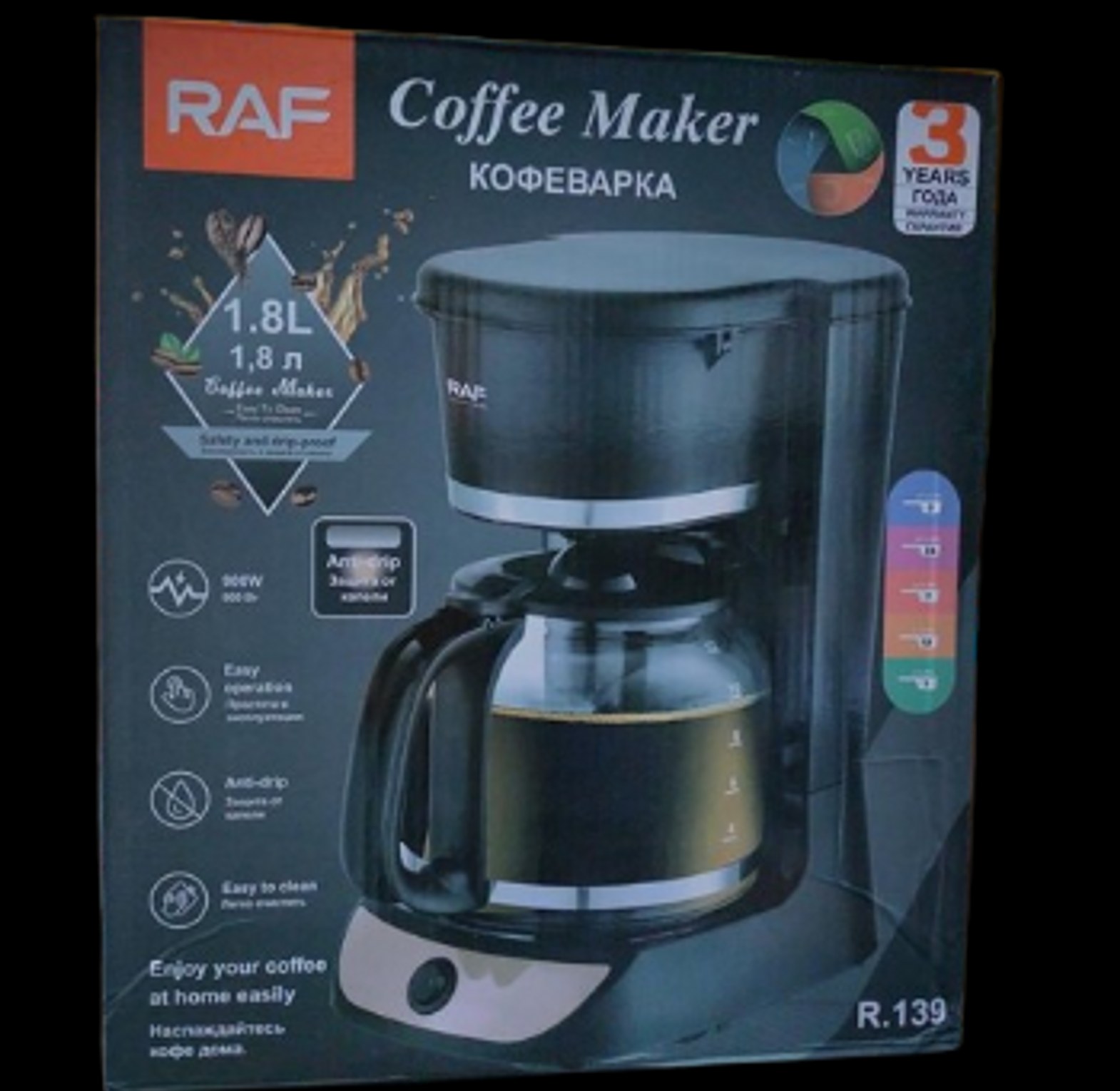 RAF RAFF Coffee Maker – Premium Home & Office Brewer image