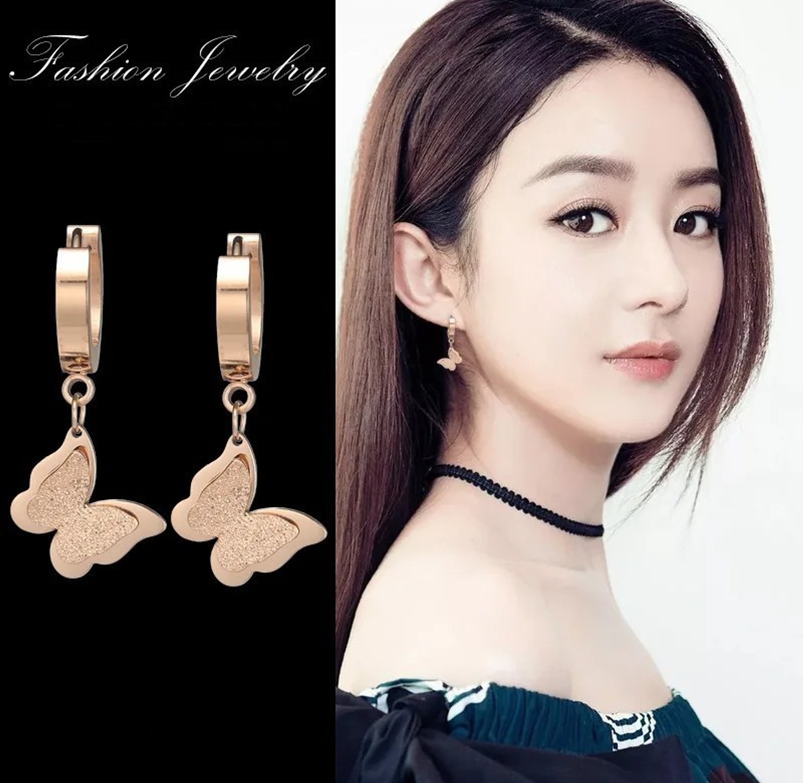 Small Hoop Butterfly Earrings  image