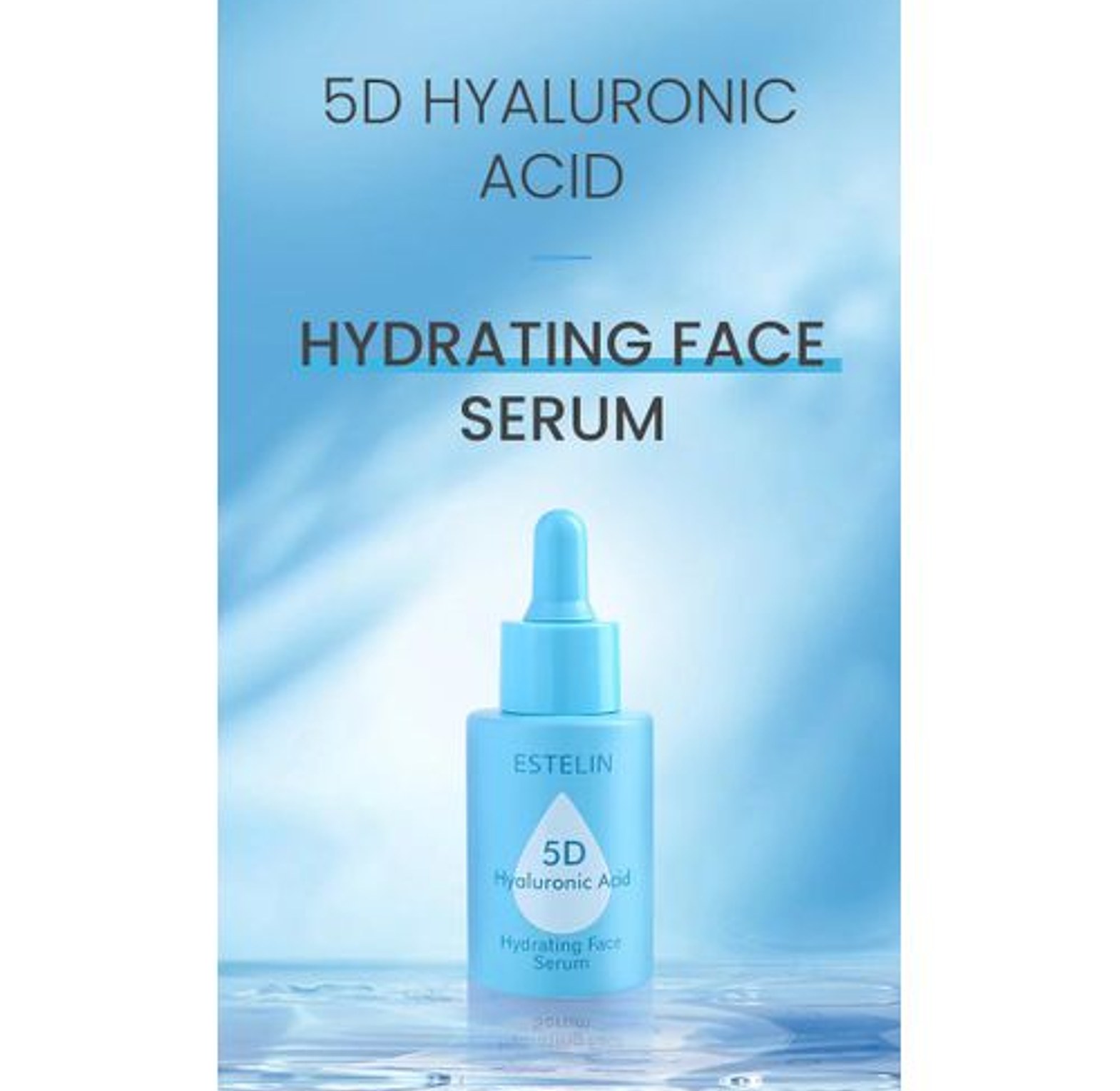 Estelin hydrating face serum   image