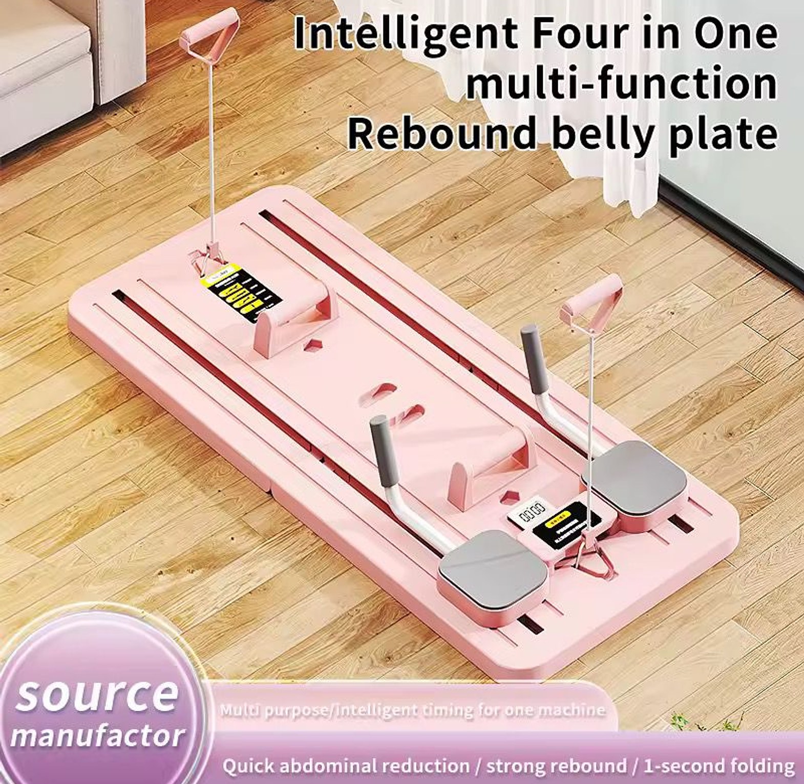 multifunctional Pilates board image