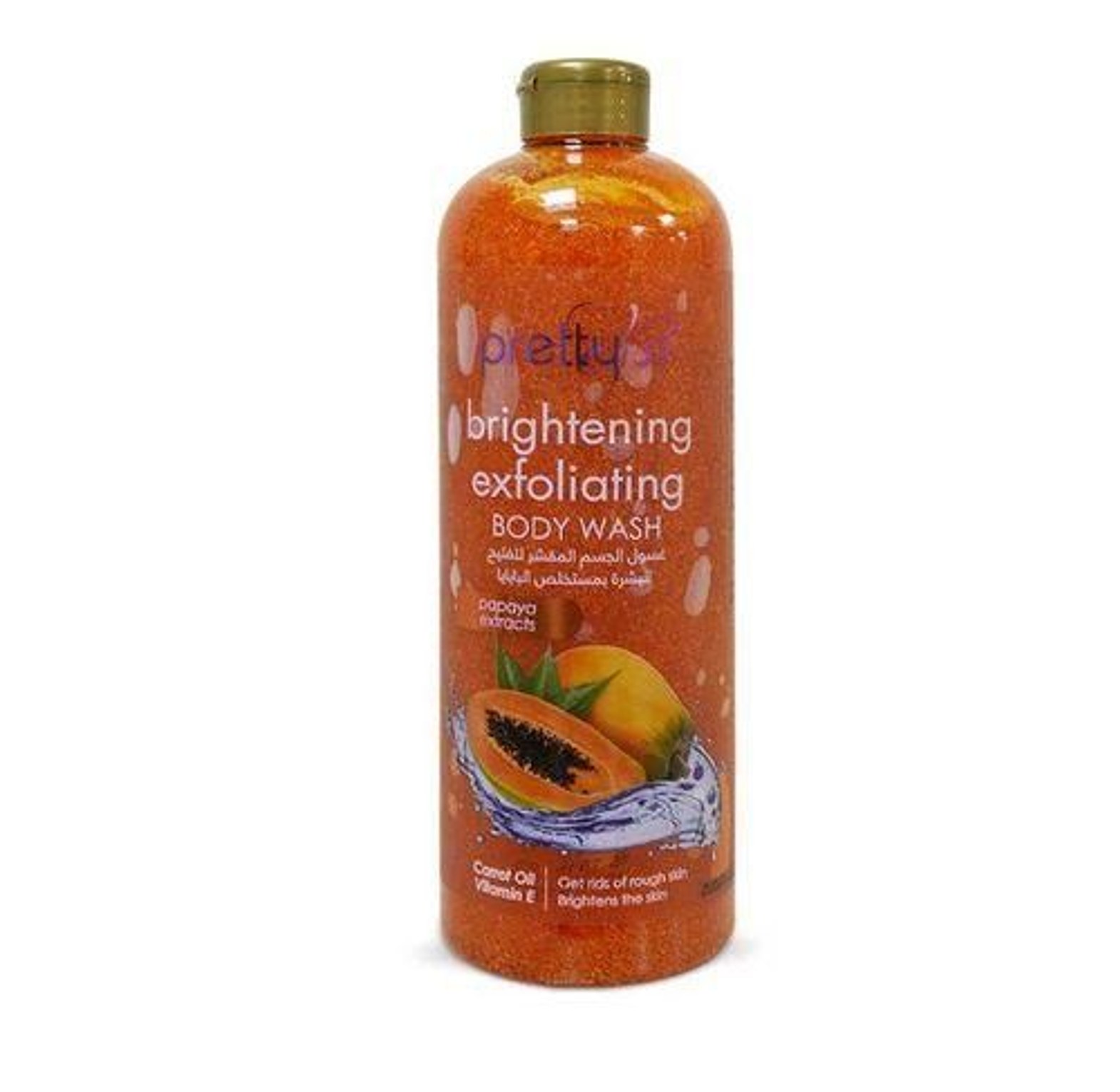 Prettybe brightening shower gel   image