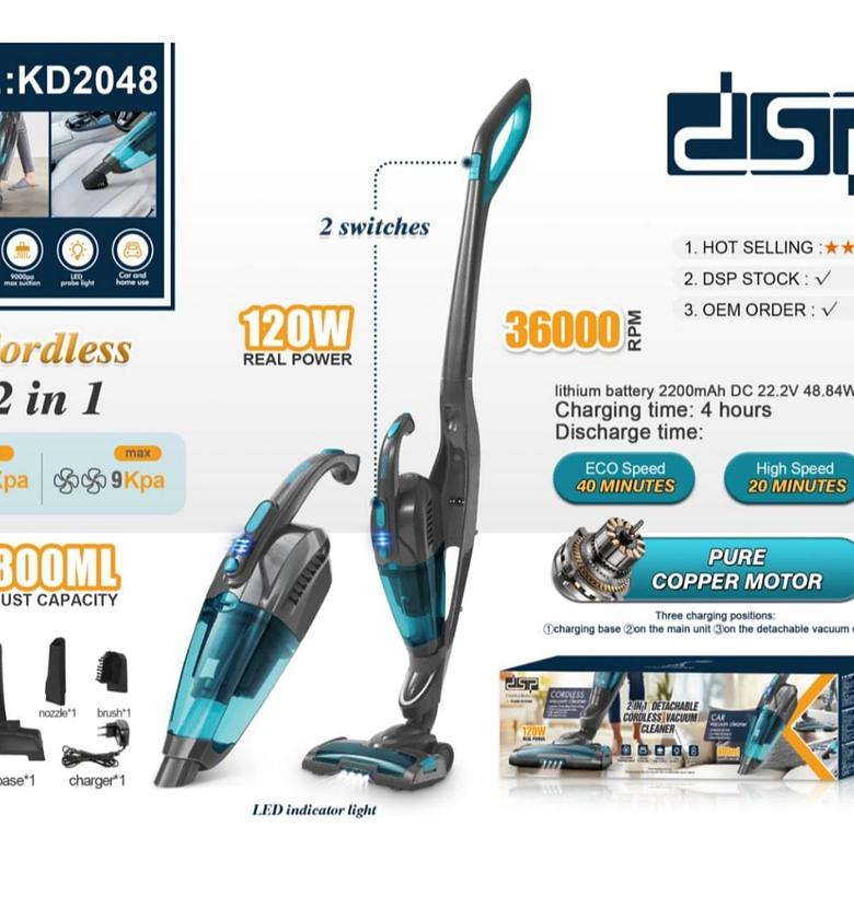 2-in-1 Detachable Cordless Vacuum Cleaner image
