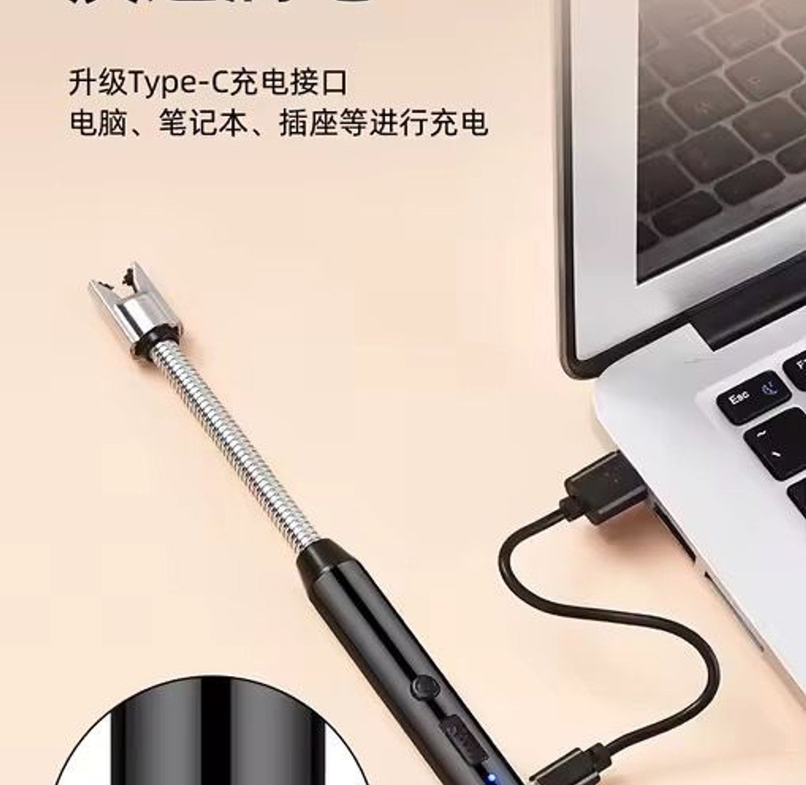 windproof arc pulse ignition lighter image