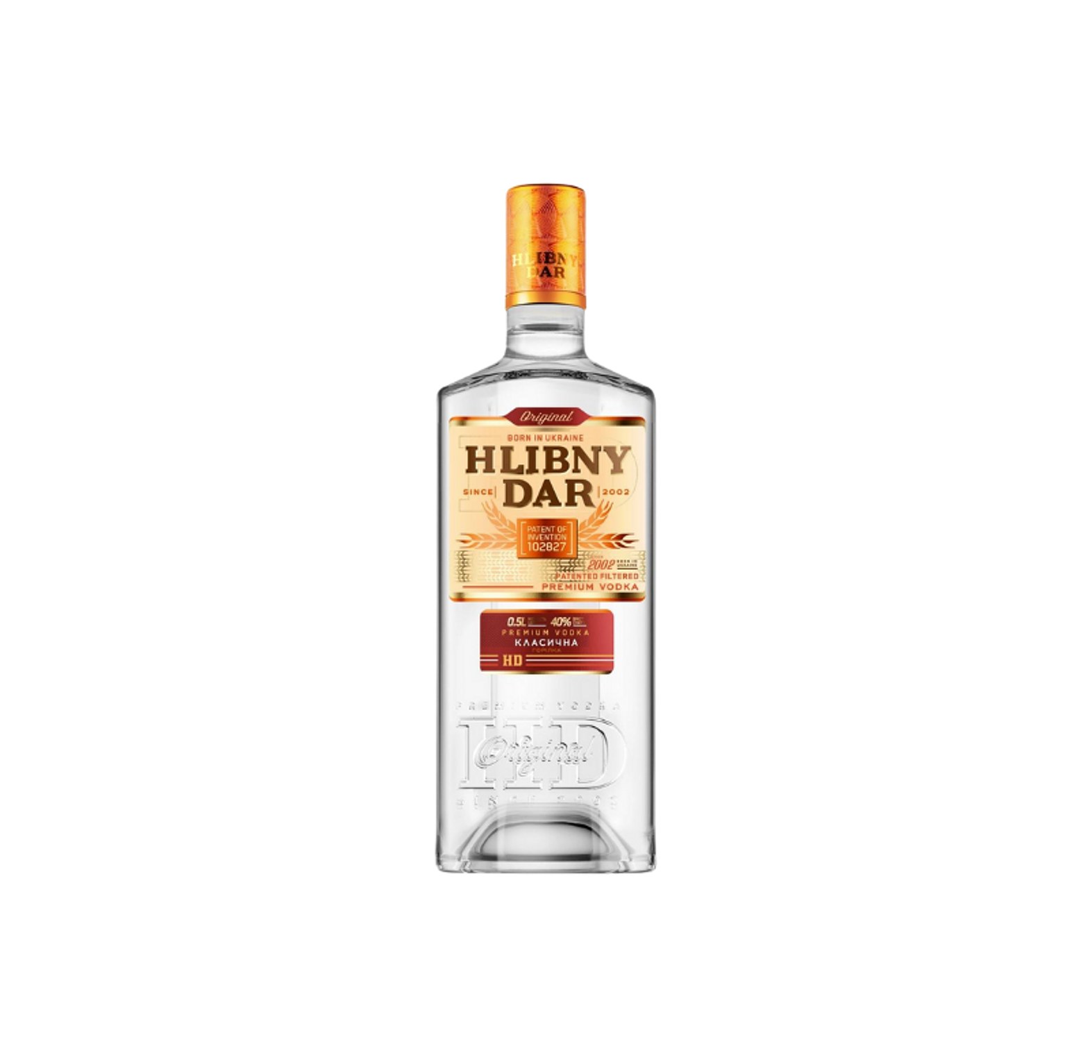 Hlibny dar vodka [250ml] image