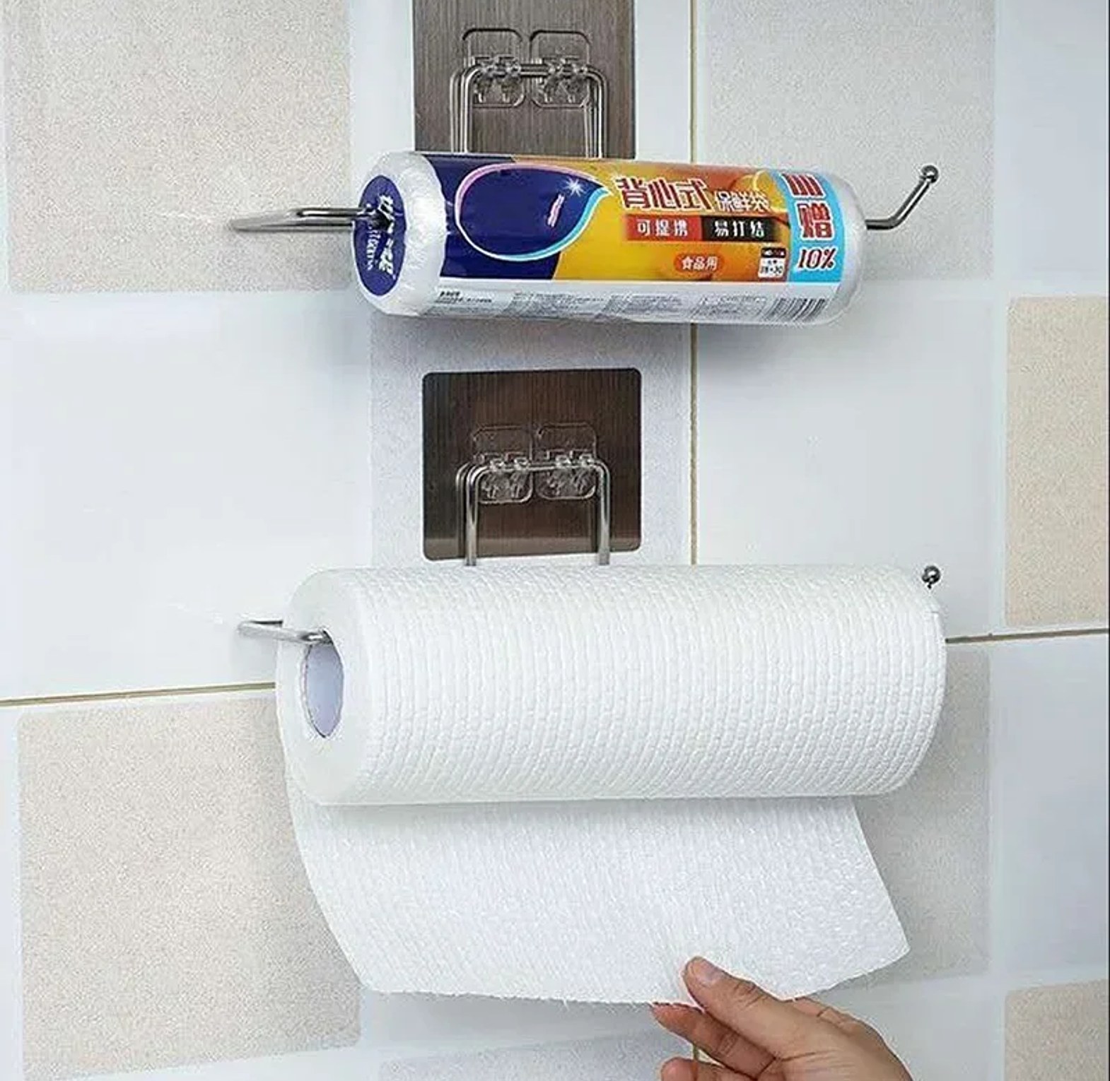 Stainless Steel Wall Mounted Multi-Functional Kitchen Paper Towel Holder Roll Rack for Bags & Gloves image