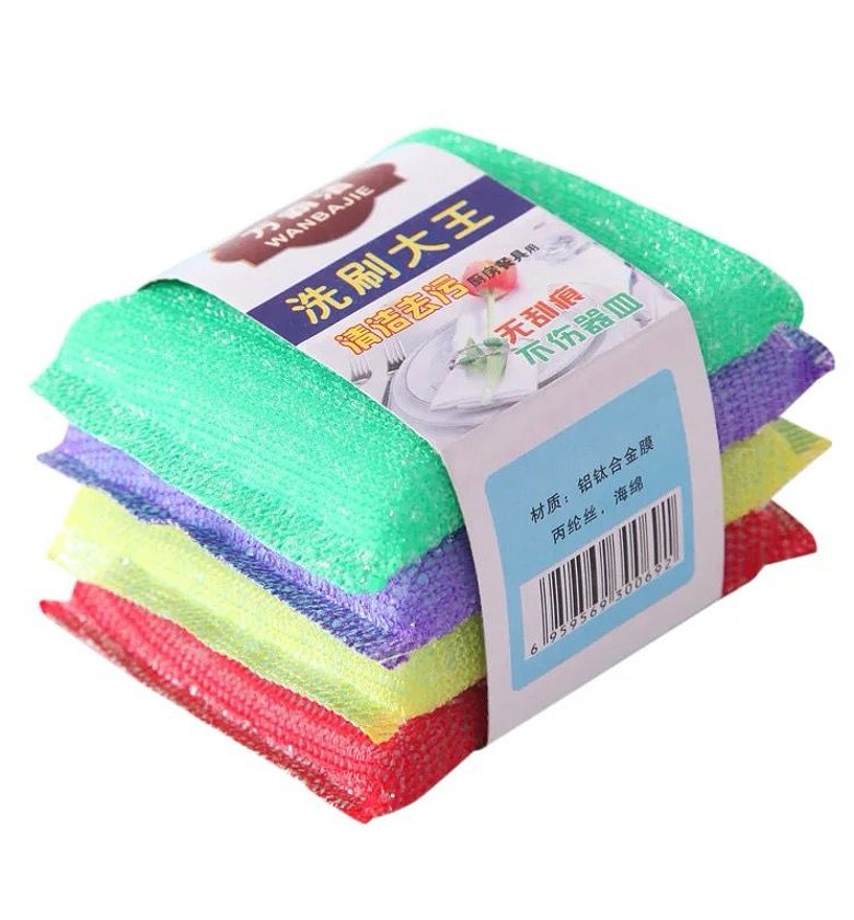 Kitchen Double-Sided Dishwashing Sponges image
