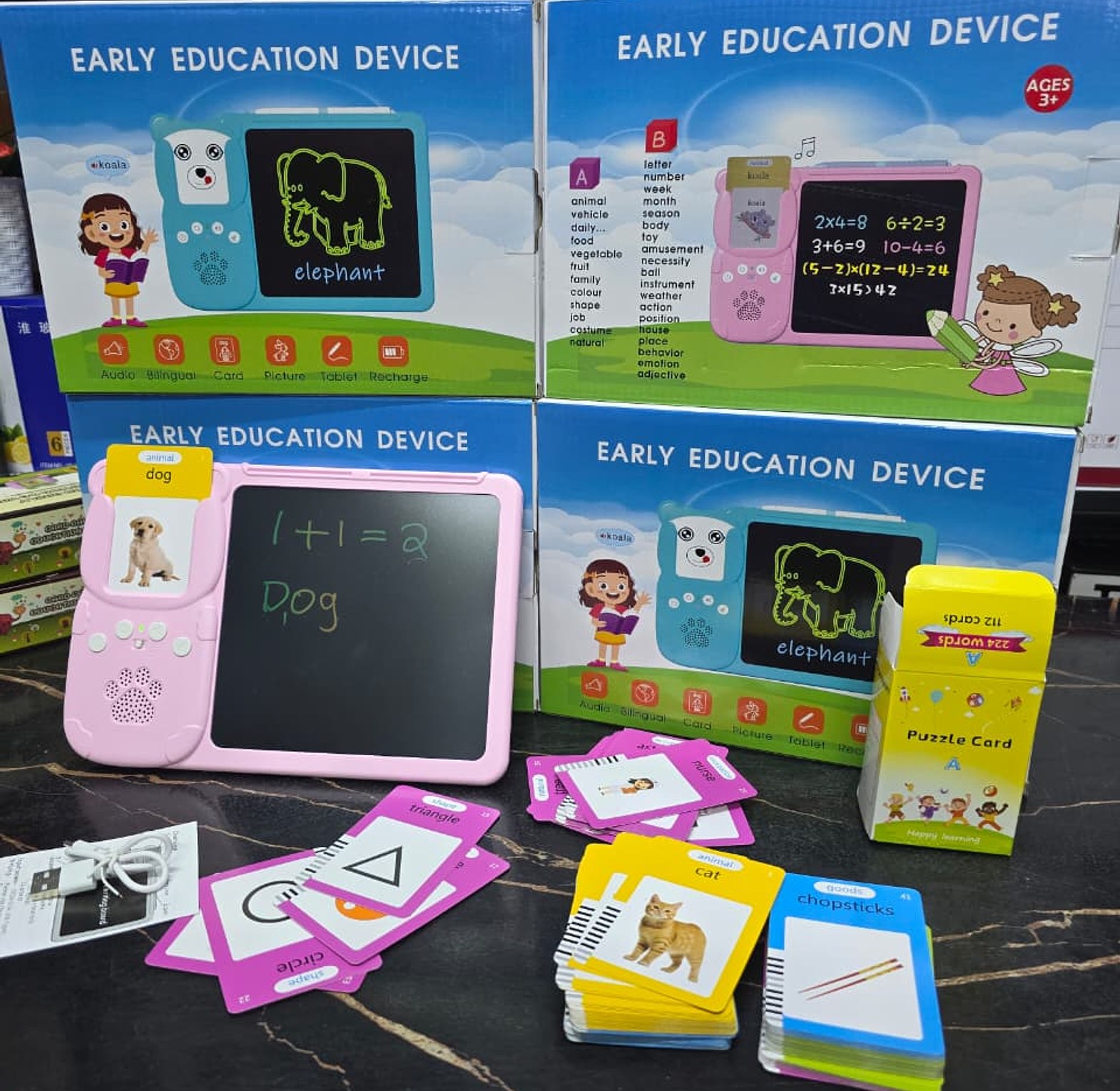 Card Reader and Drawing Pad image