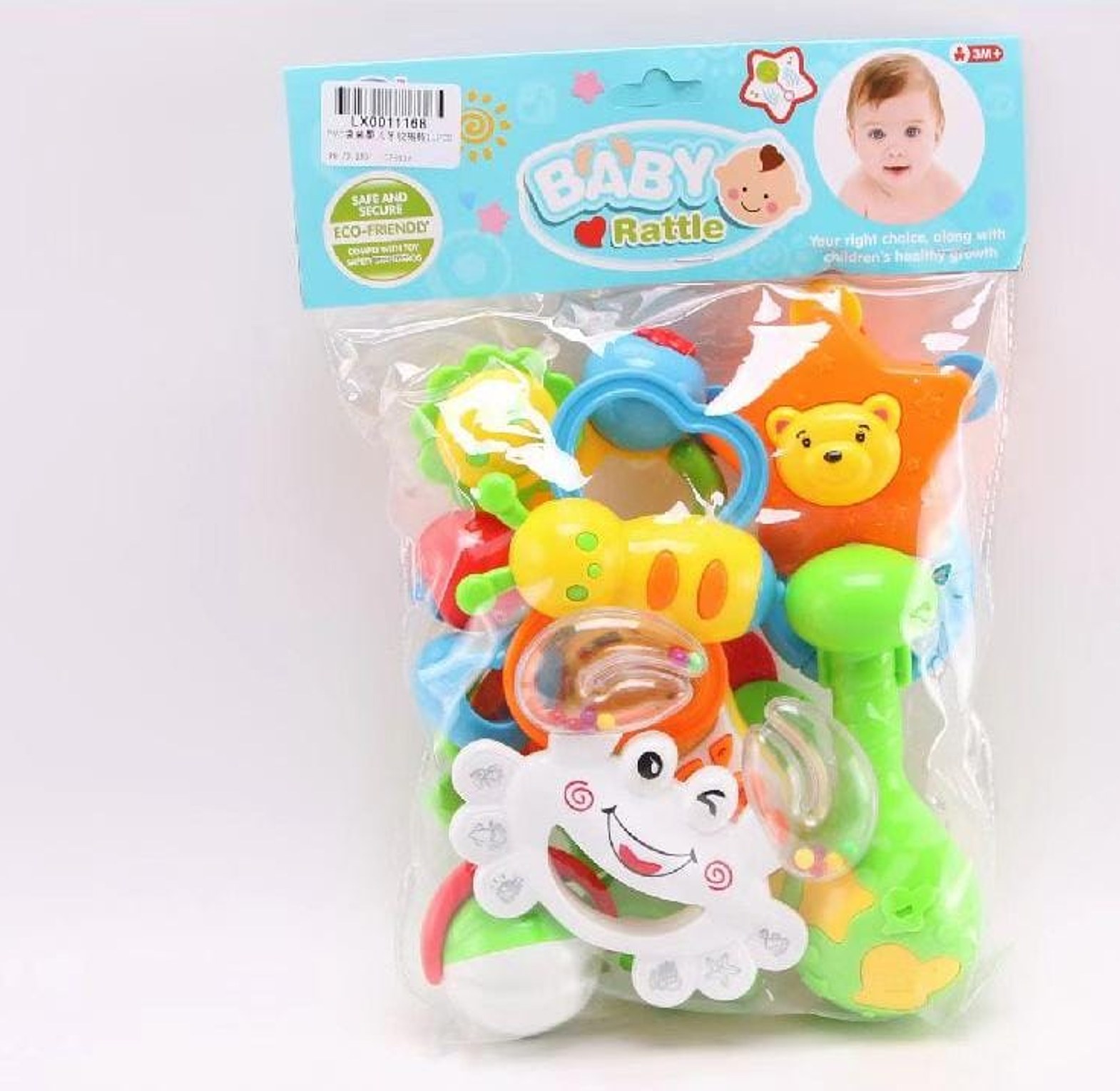 Baby Rattle Set image