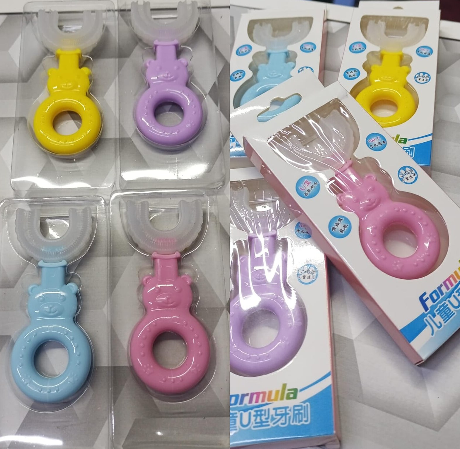 Kids U-Shape Toothbrush 360° Silicone Toddler Baby Teeth Cleaner image