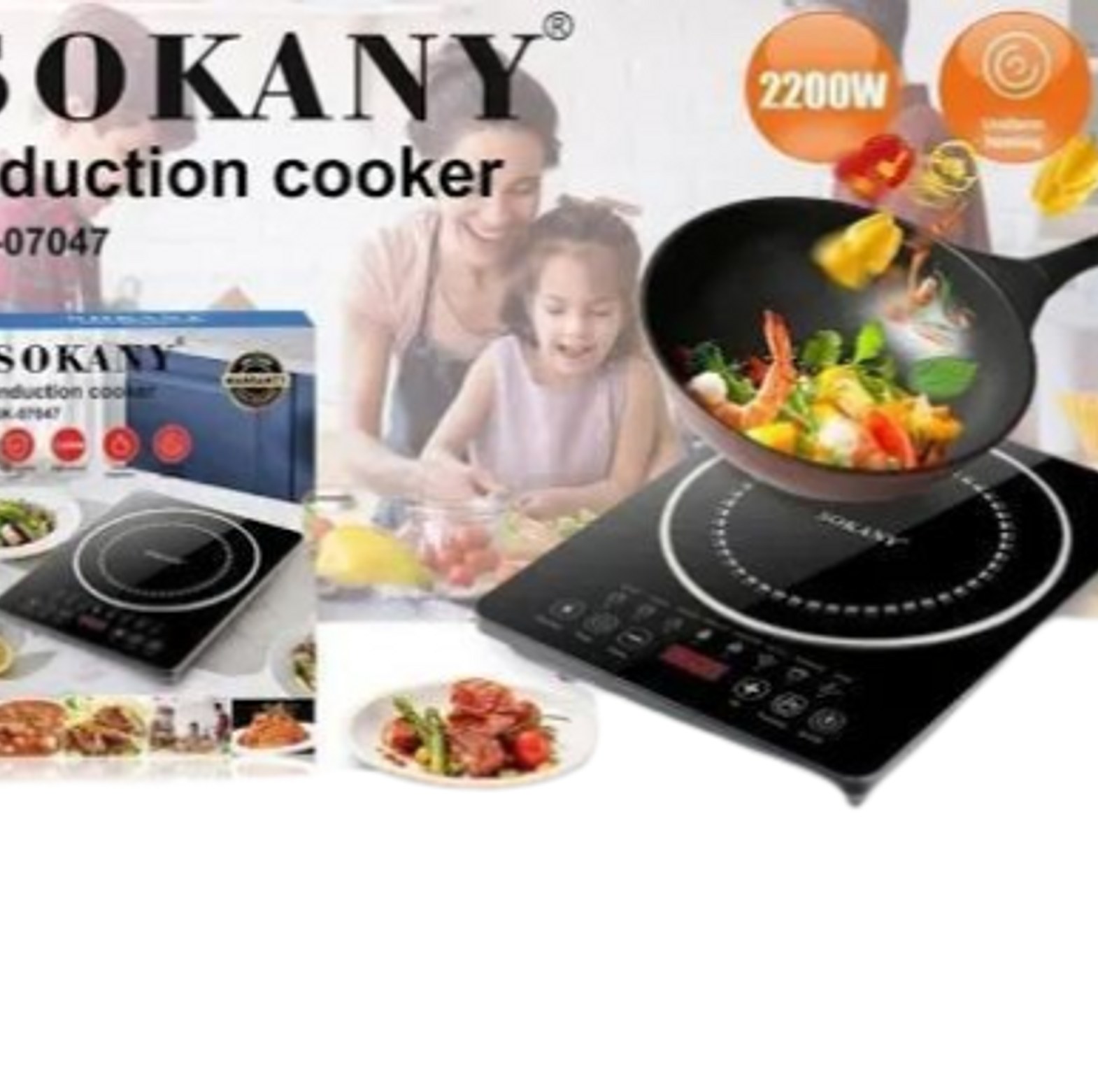 Sokany SK-07047 Induction Cooker image