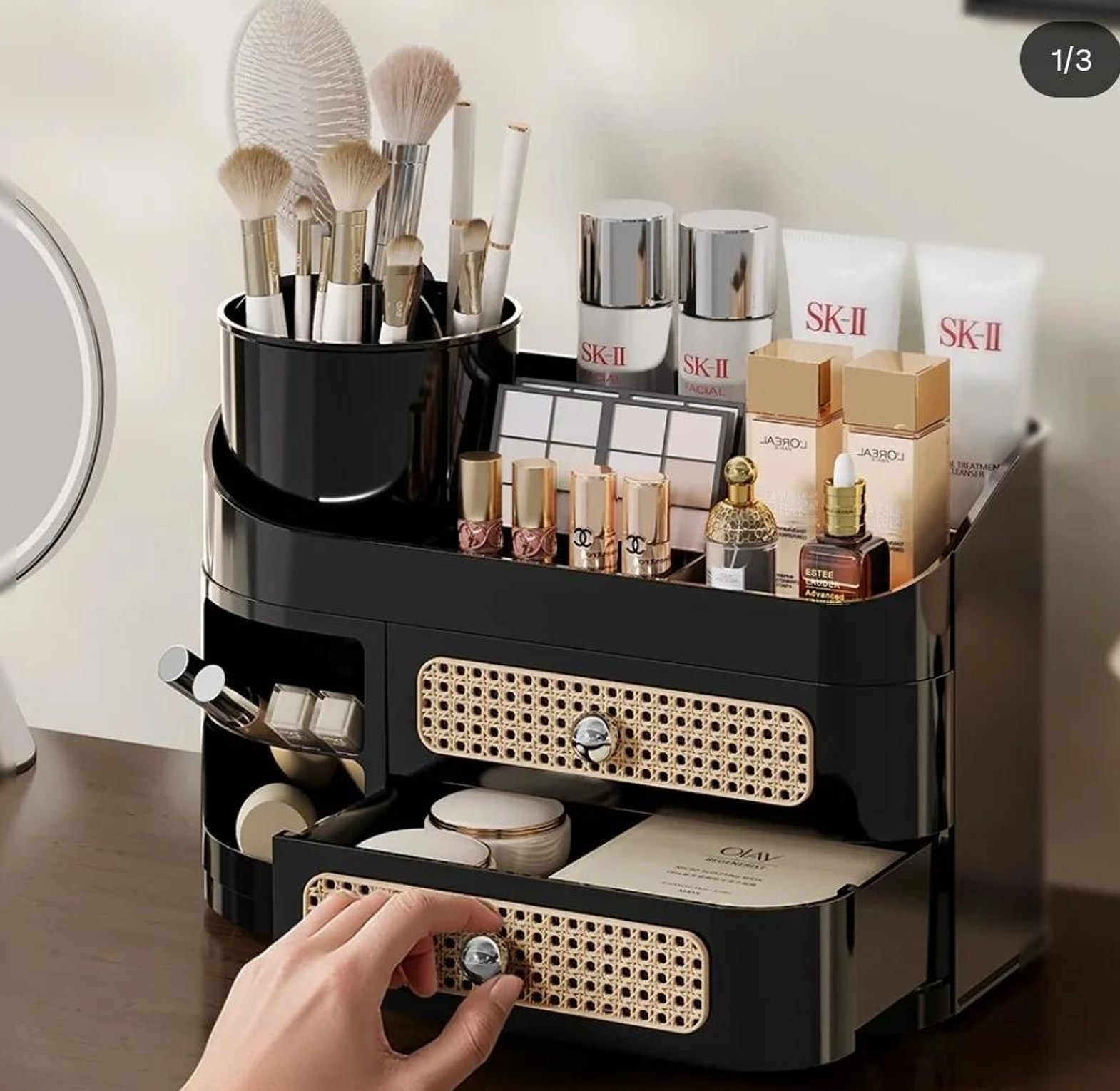 Cosmetic storage rack/ makeup storage organizer with a brush holder image