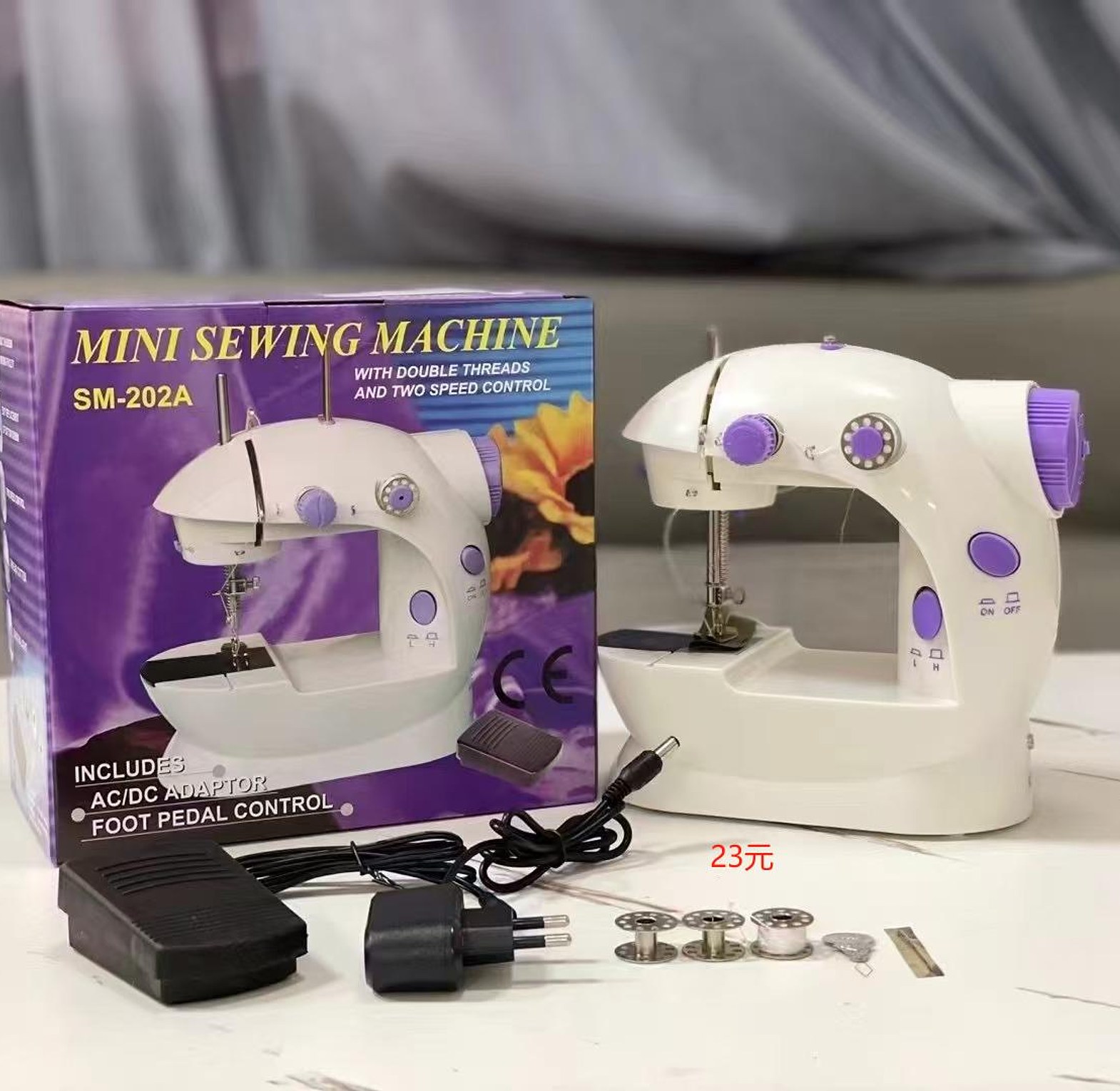 Mini Sewing Machine image