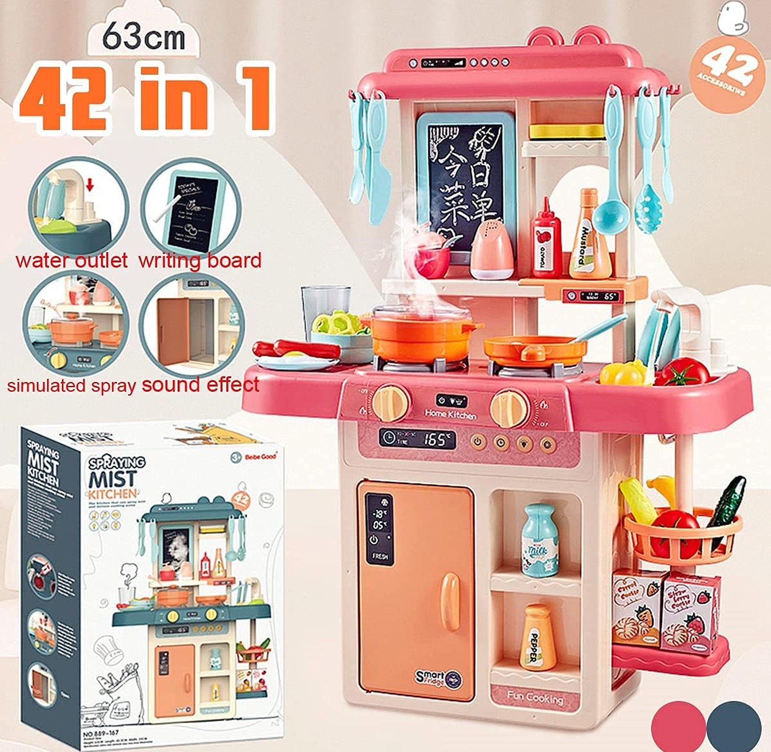 KIDS KITCHEN SET 63 cm tall kitchen set with 42 pieces IDEAL GIFTS FOR KIDS image