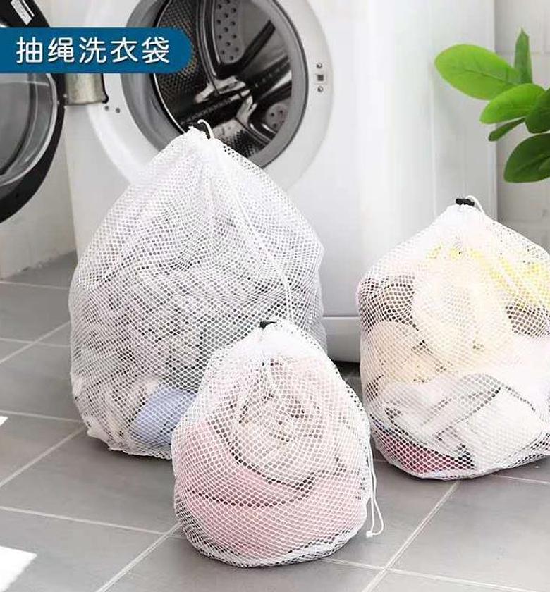 Heavy Duty Mesh Laundry Bag for Delicates - Available in 60x80, 50x60, 40x50, 30x40cm - Protective Washing Net Nairobi, Kenya image