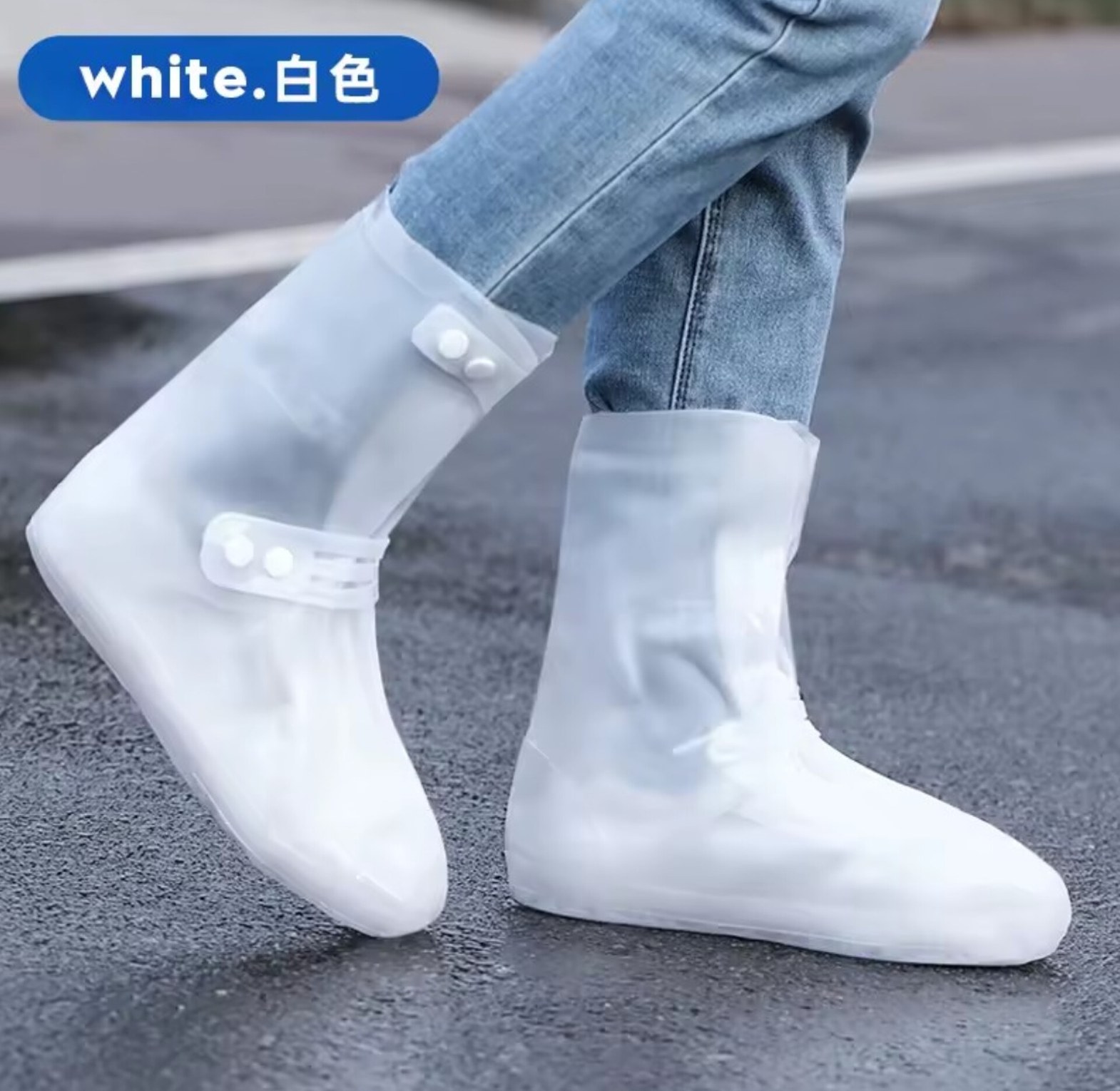 Short Boots Waterproof Shoes Cover image