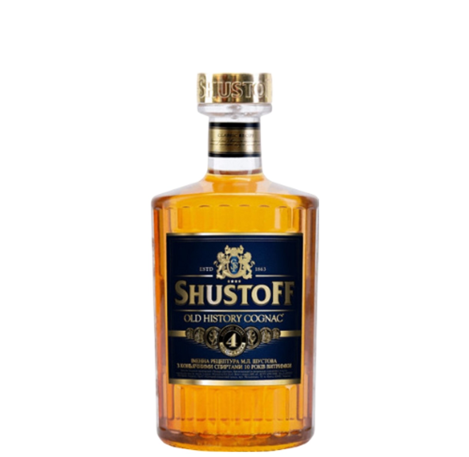 Shustoff Old History Brandy 4yrs image
