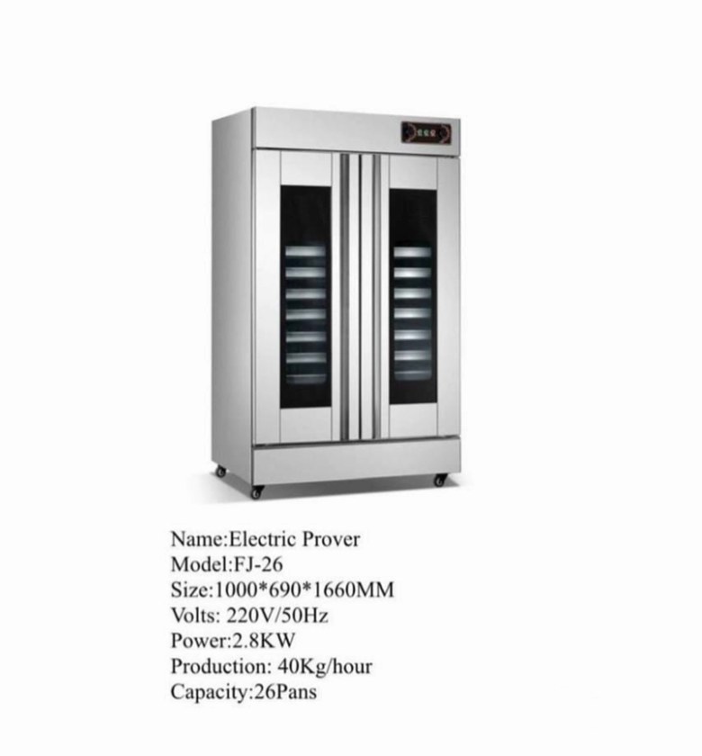 Two door electric prover image
