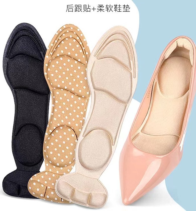 Inner Soles image