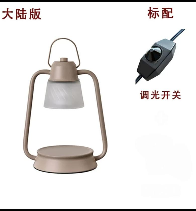 Electric Candle Warmer image