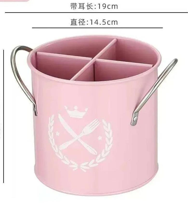 Alloy cutlery holders Partitioned image