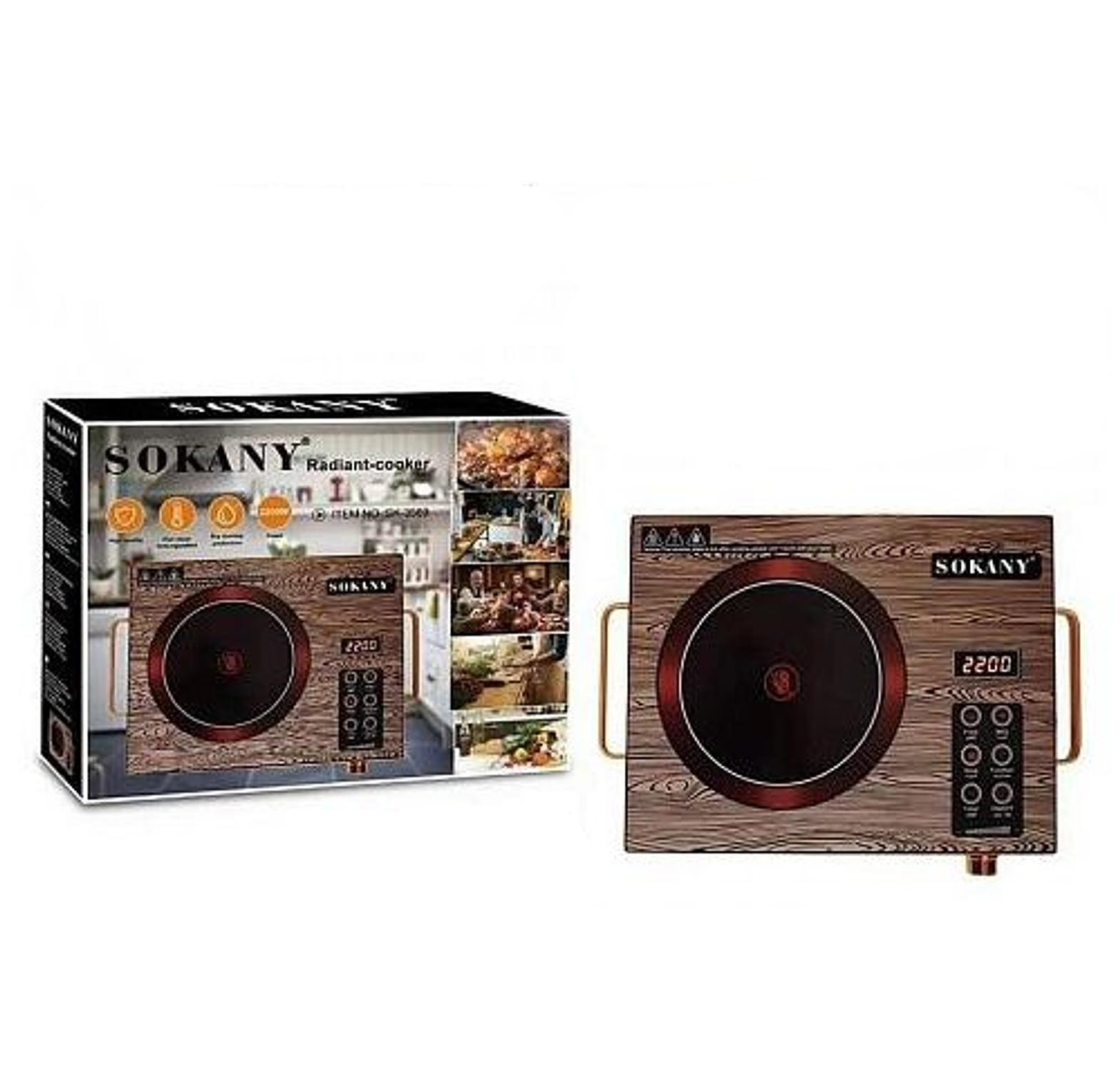 Single Plate Sokany Radiant Cooker  image