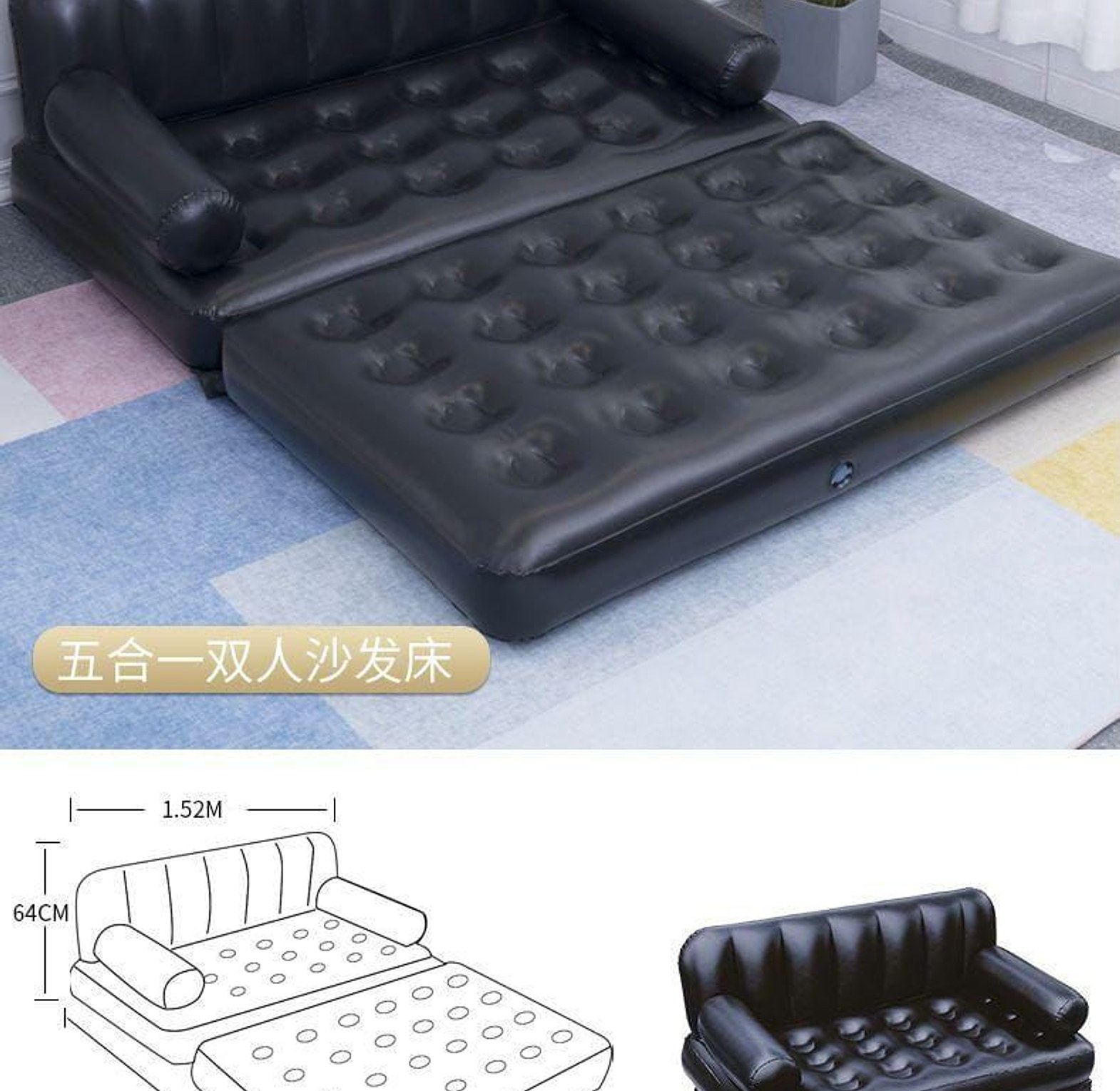 Bestway 5-in-1 Inflatable Pull-Out Sofa – 2-Seater Convertible Air Couch image