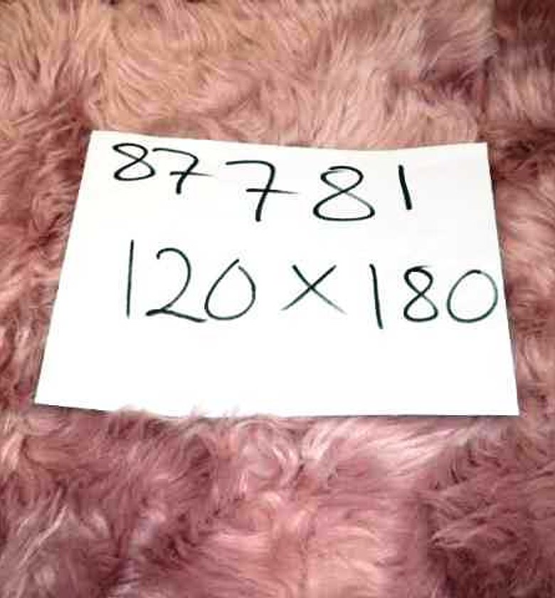 CARPET FUR, QUALITY B, WA image