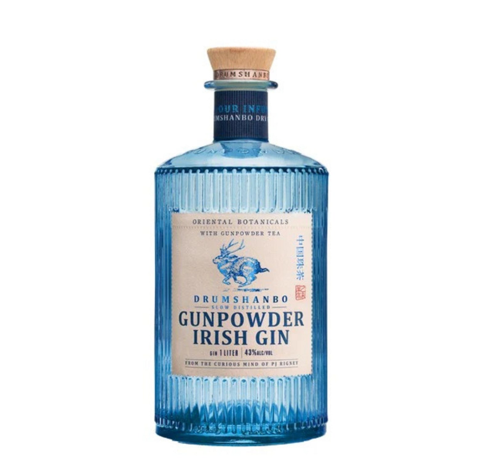 Gunpowder Irish Gin  image