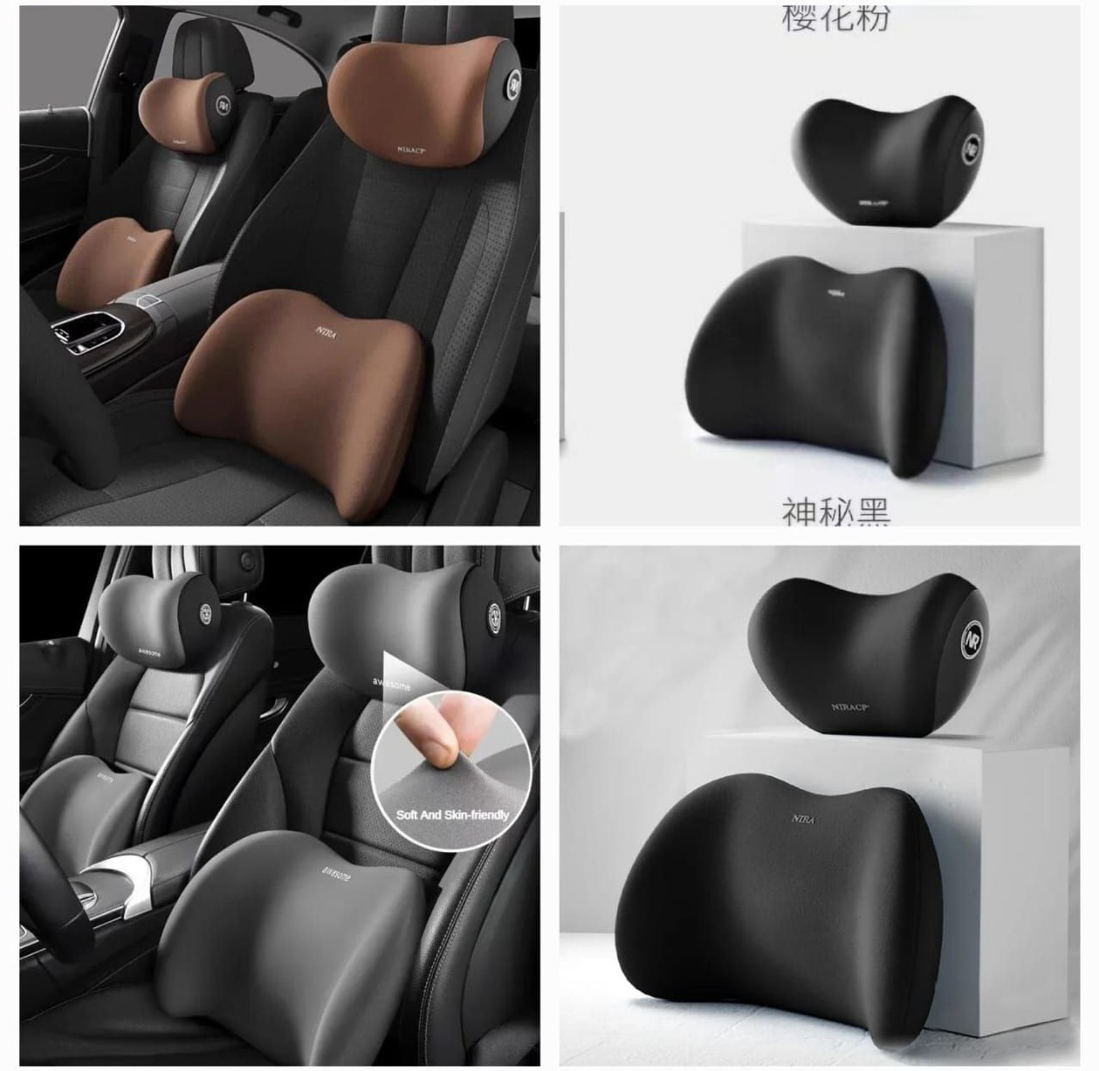 2 piece memory foam car headrest lumbar support image