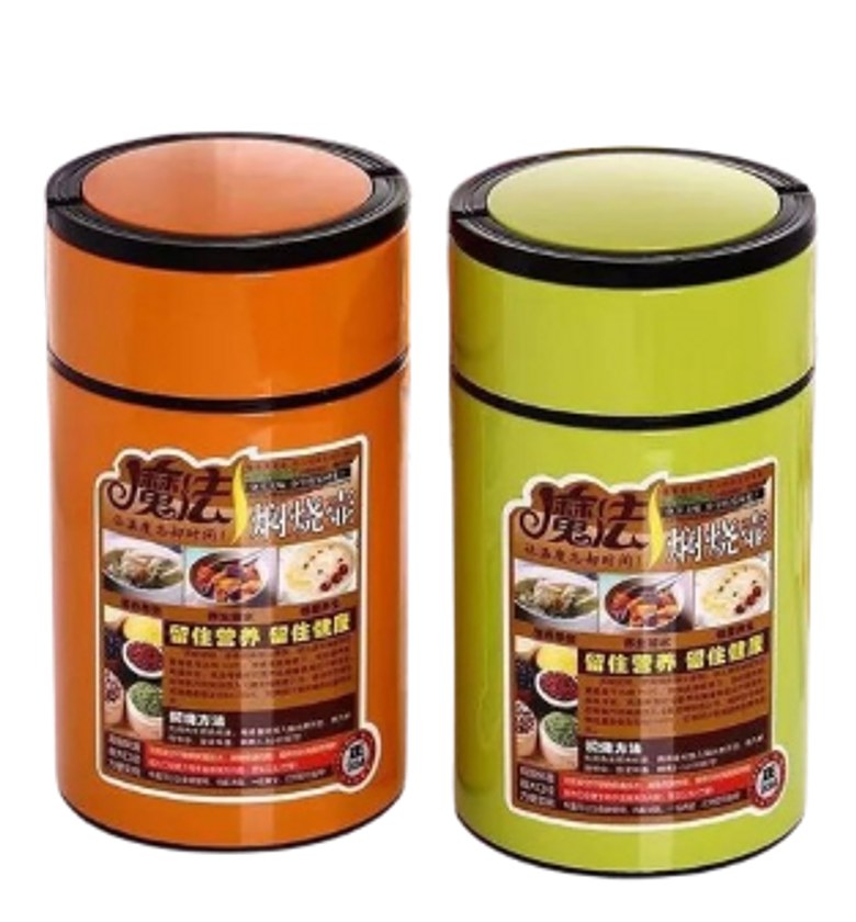 800 Ml Food Flask With A Spoon -Keeps Hot Or Cold For Many Hours image