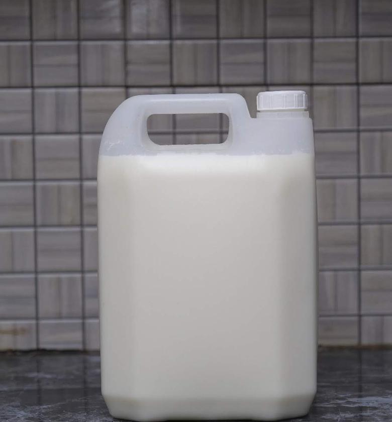 Milk / Maziwa -5litres  image
