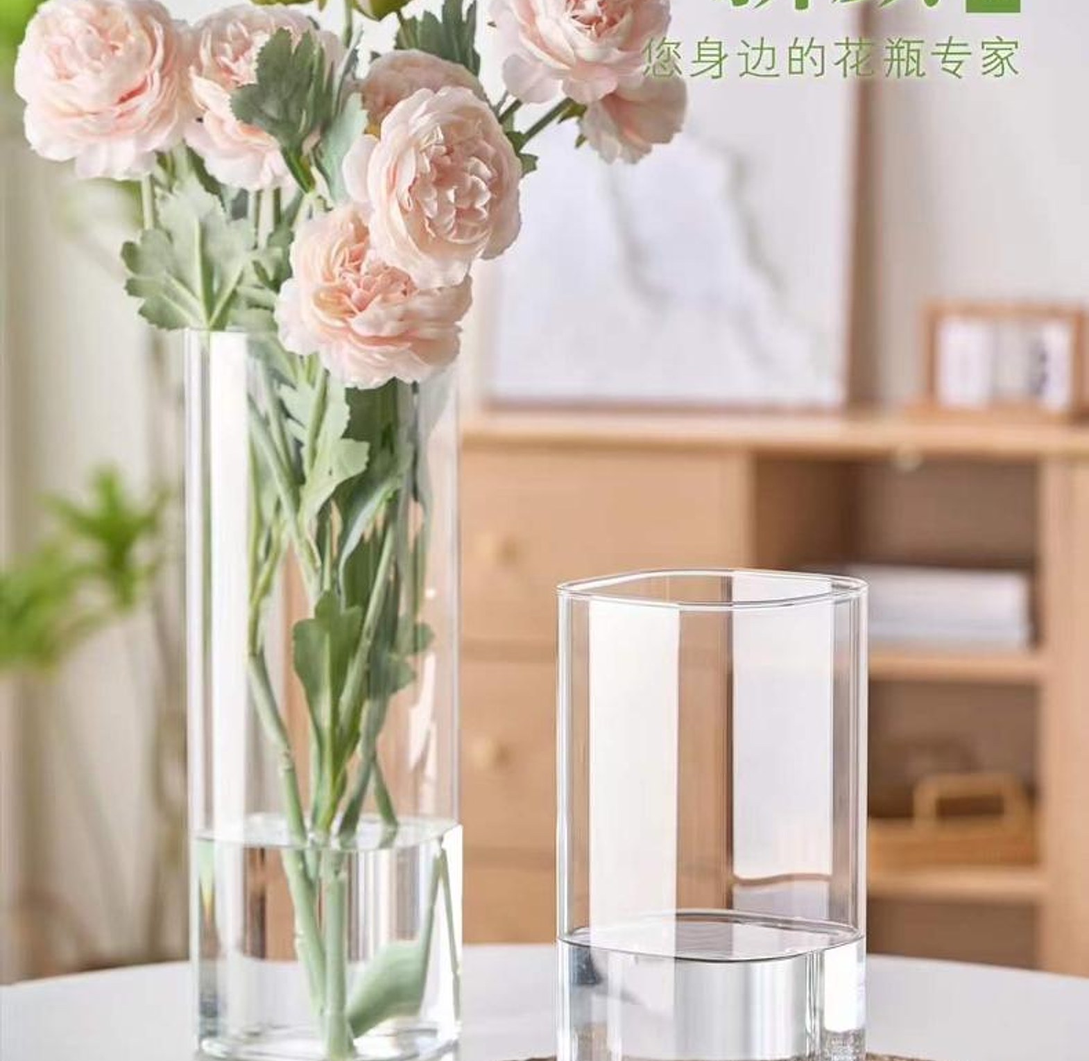 Modern creative clear  glass vase  image