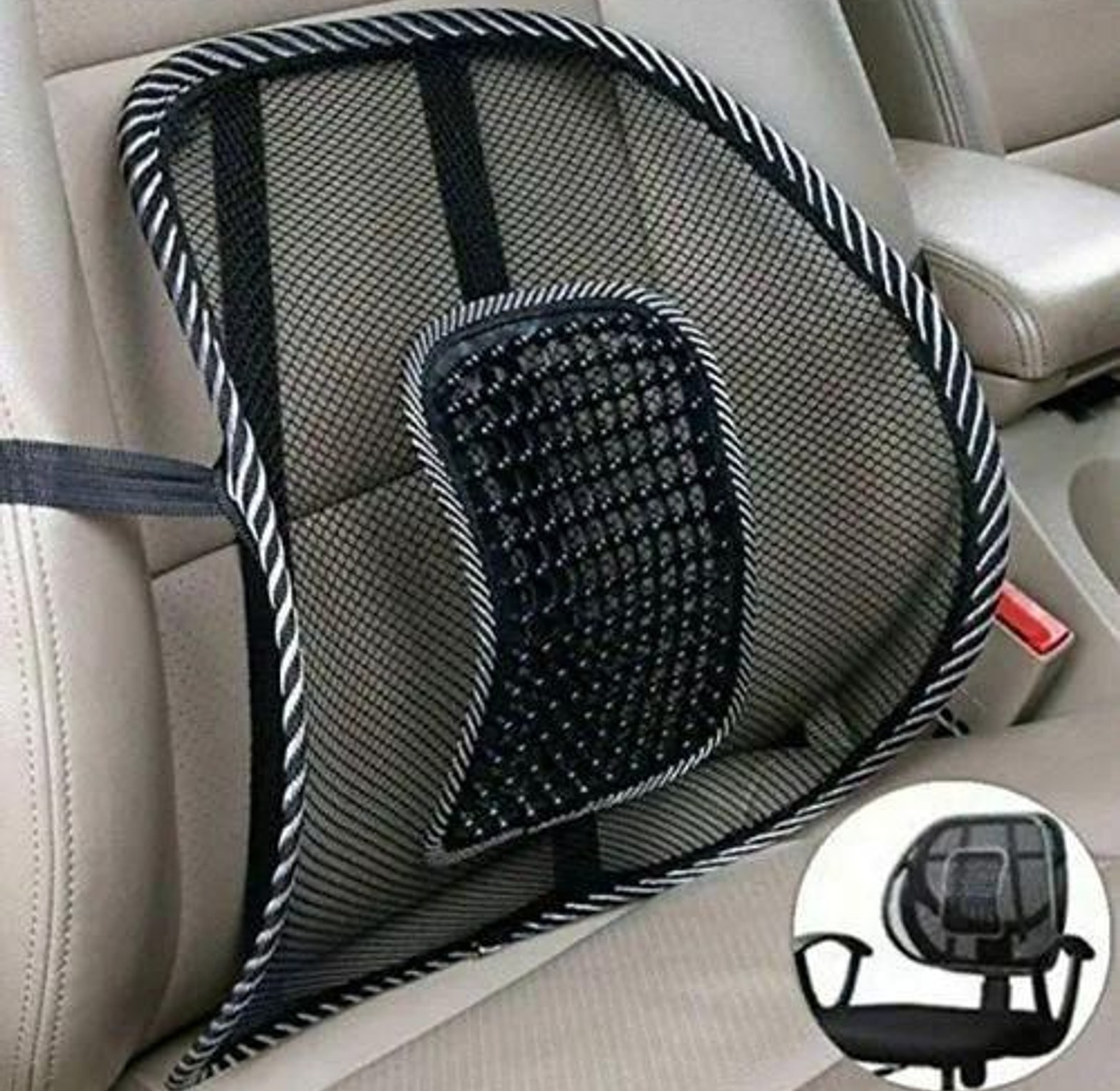 Back Rest For Office, Car Seat Or Home CHAIR image