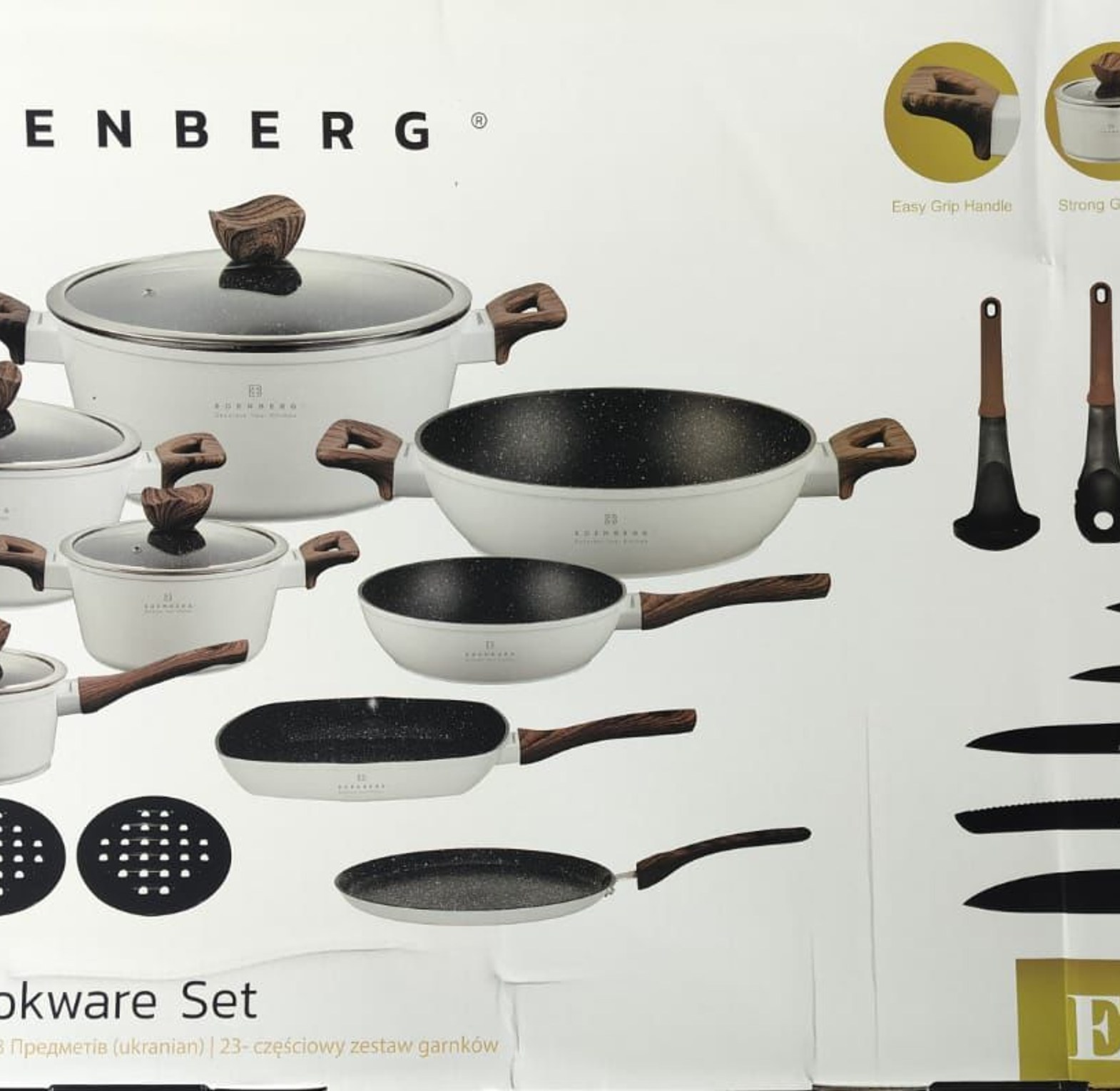 Edenburg 23pc Cookware Set(White) image