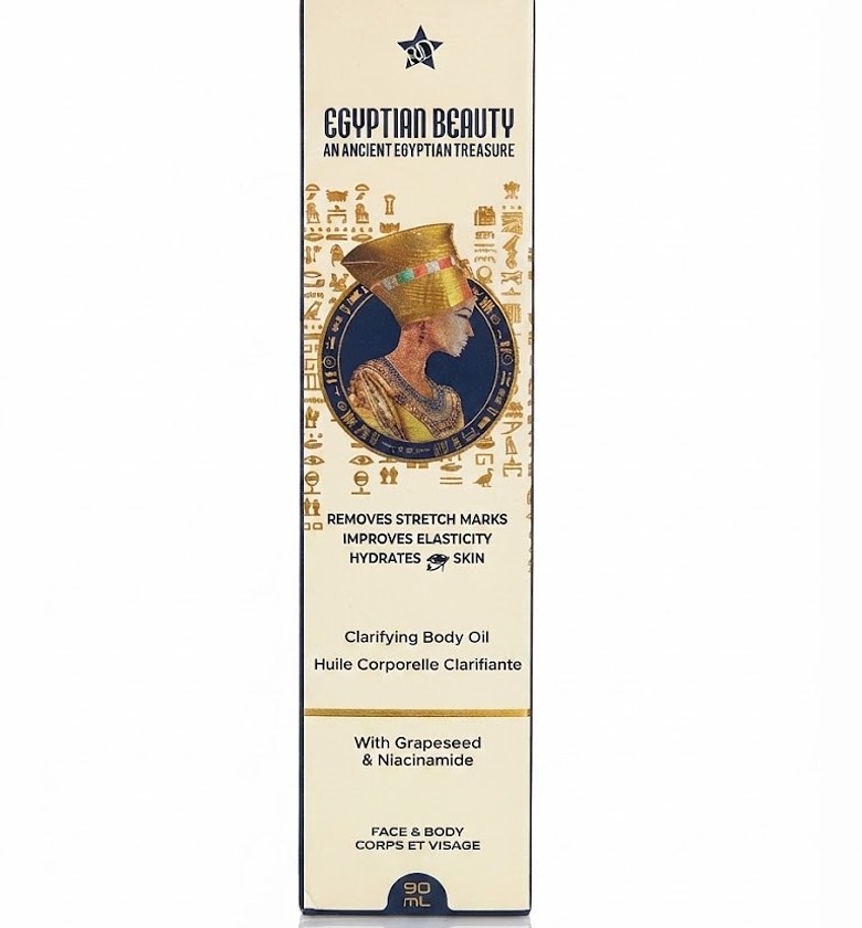 Egyptian beauty oil image
