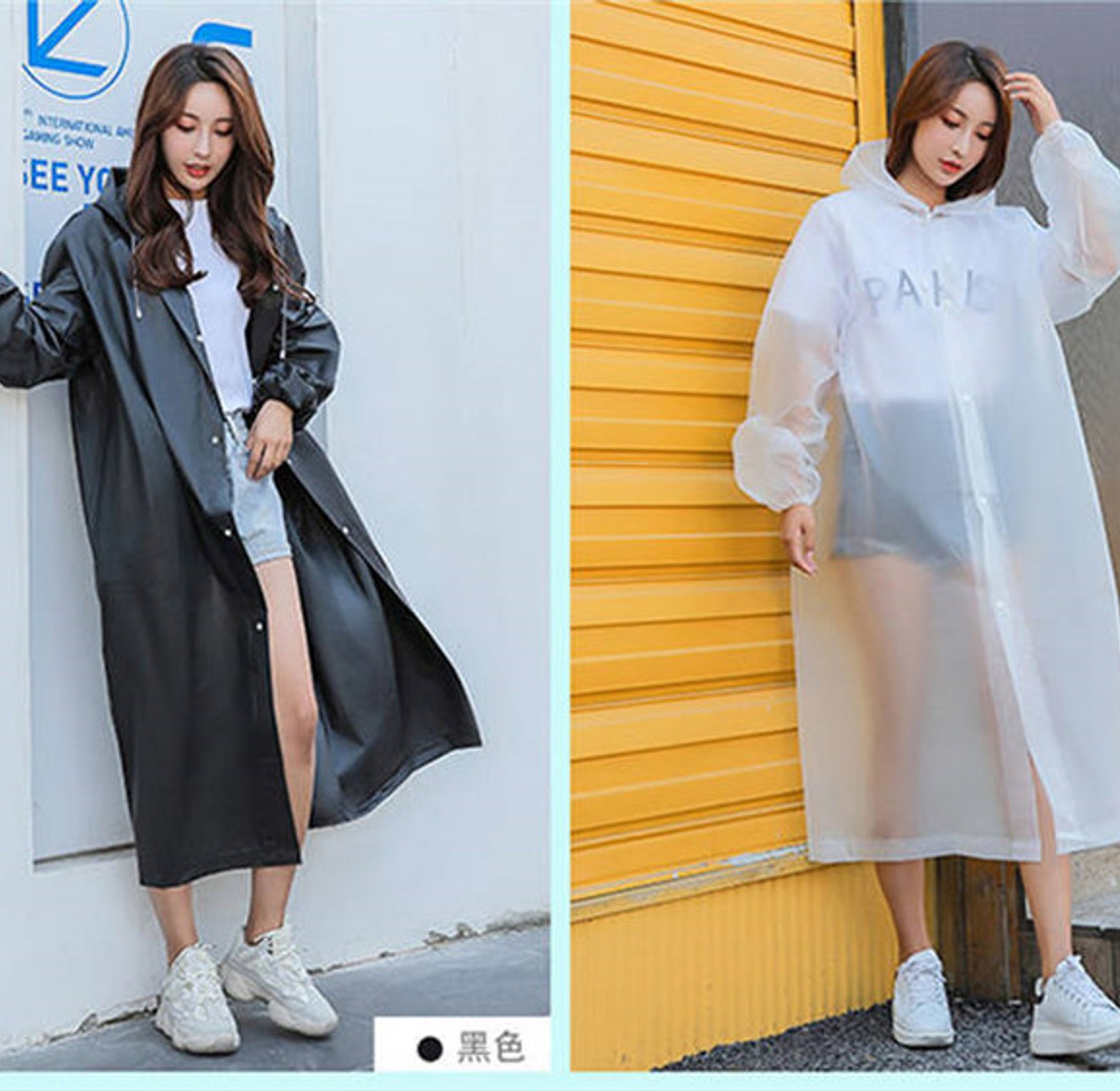 Hooded Rain Coat unisex  image