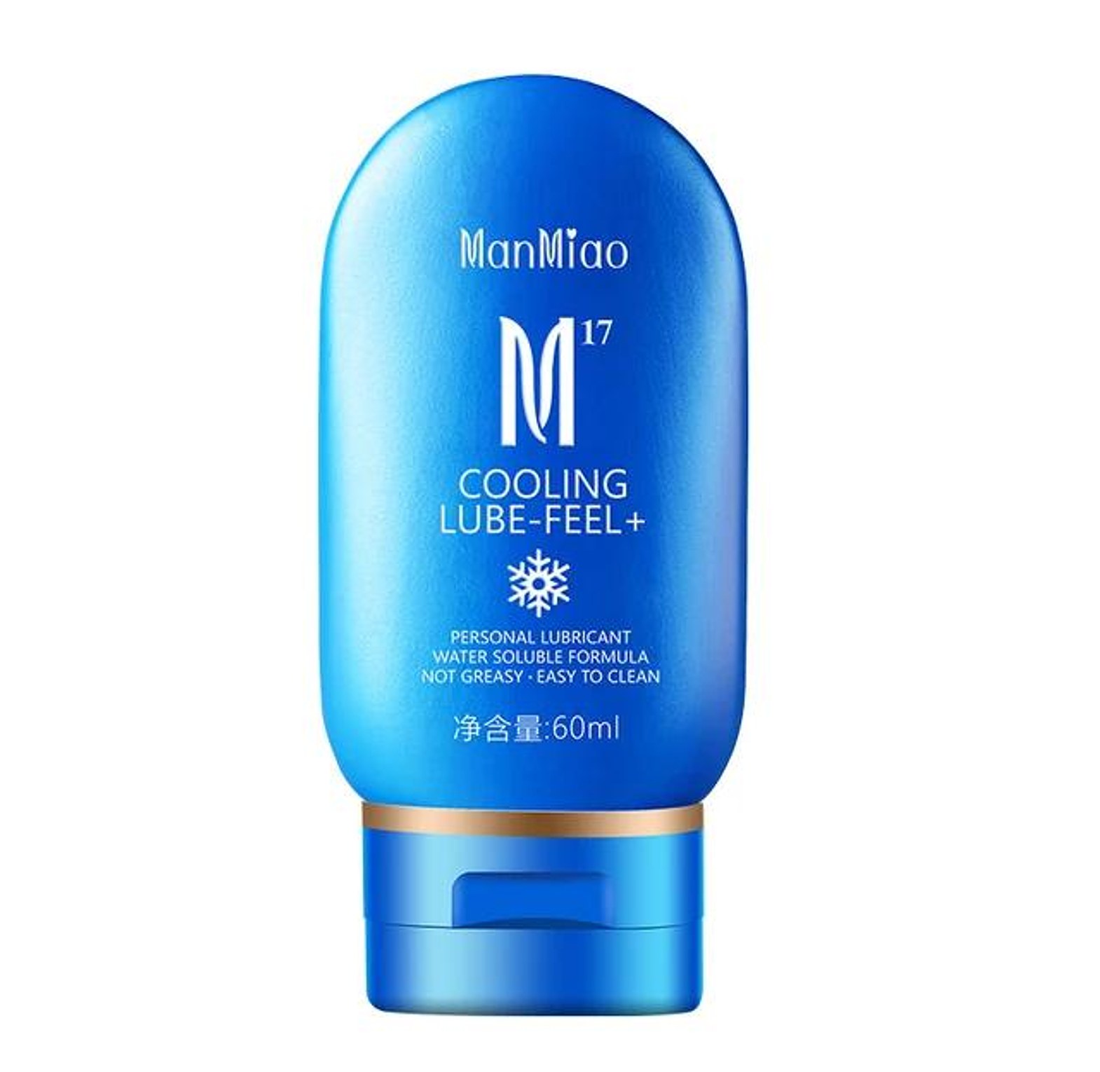 M68-LUBRICANT image