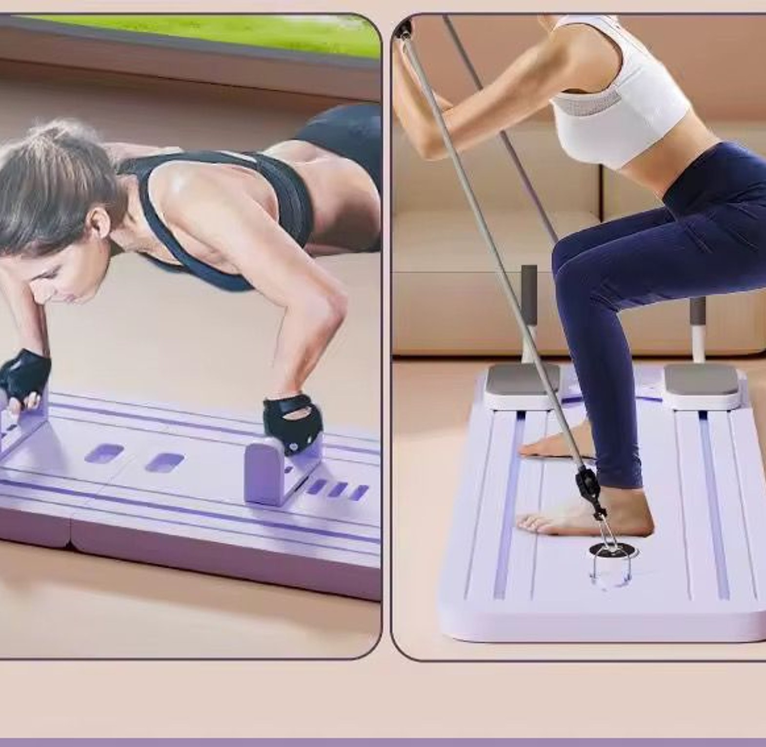 multifunctional Pilates board image