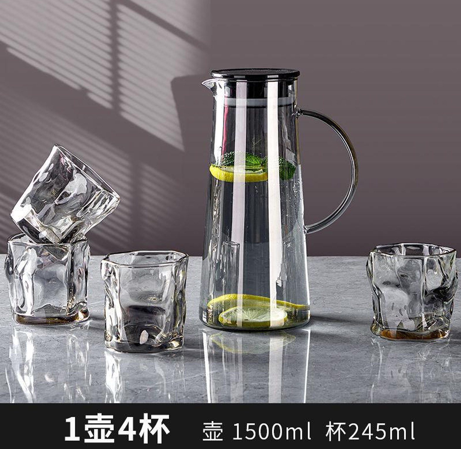 1500ml Glass Water Pitcher With Lid and 4pc Water Glasses image