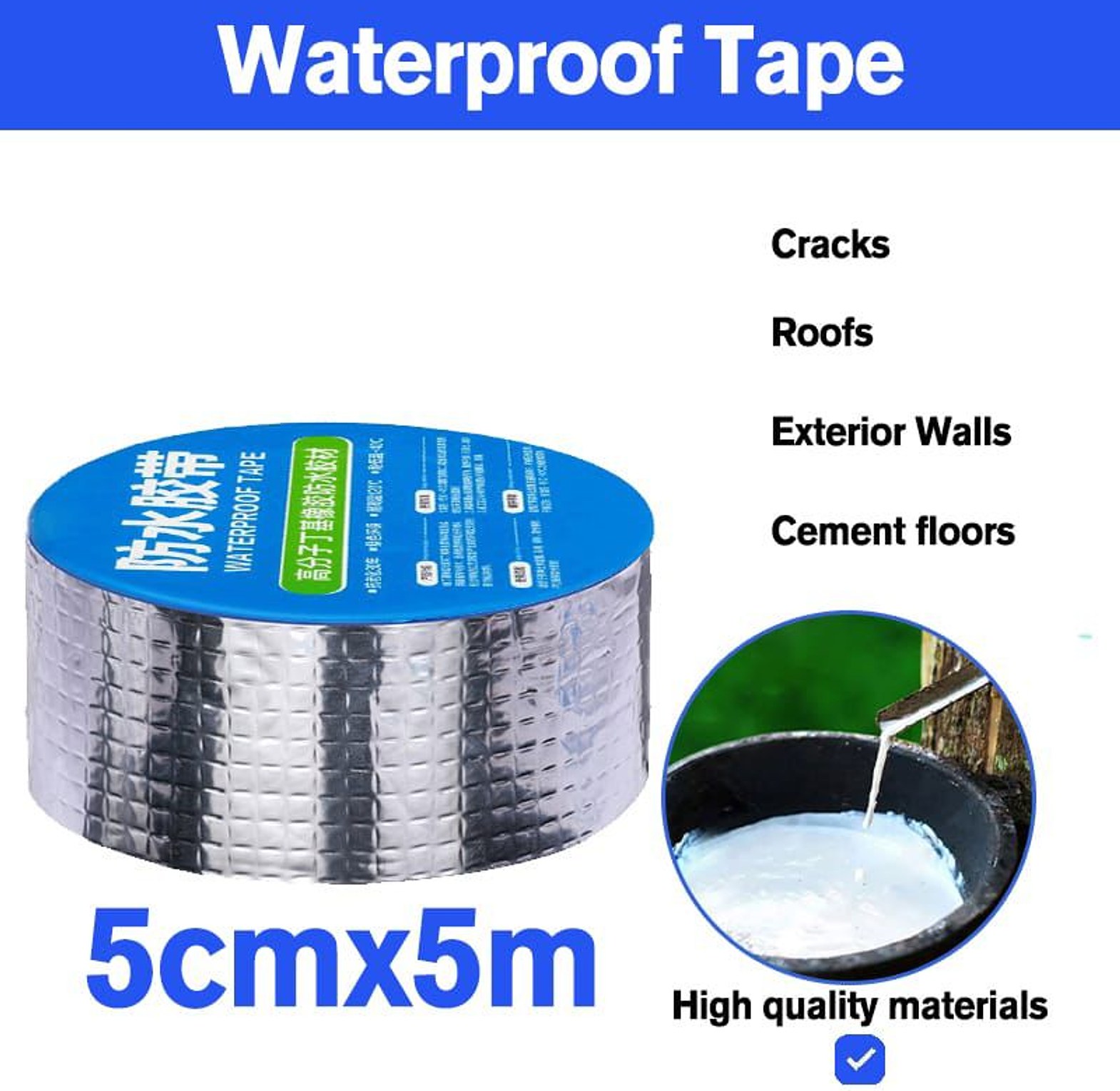 Butyl High Resistance Tape Paste image