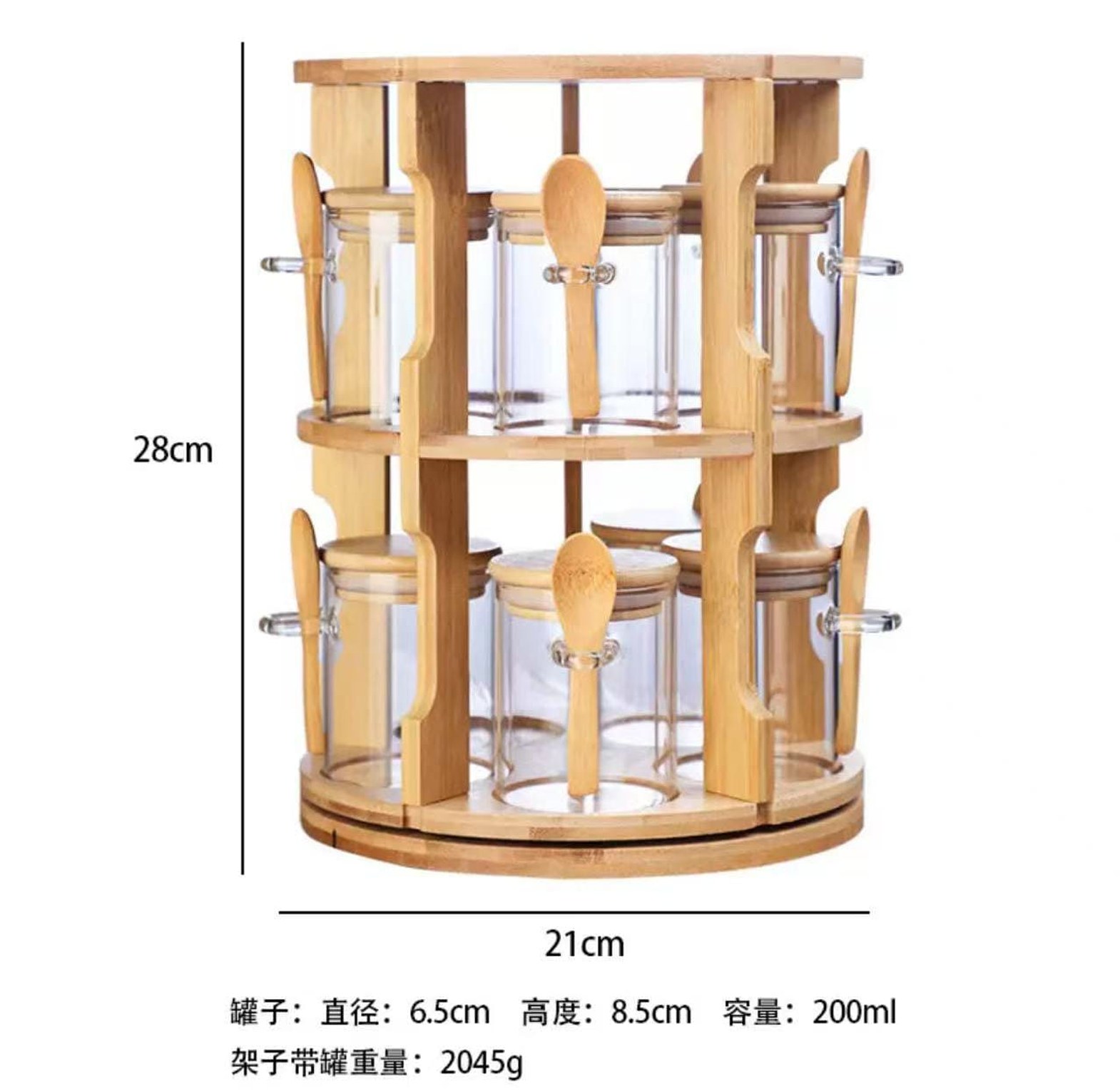 Rotating Bamboo Storage Rack image