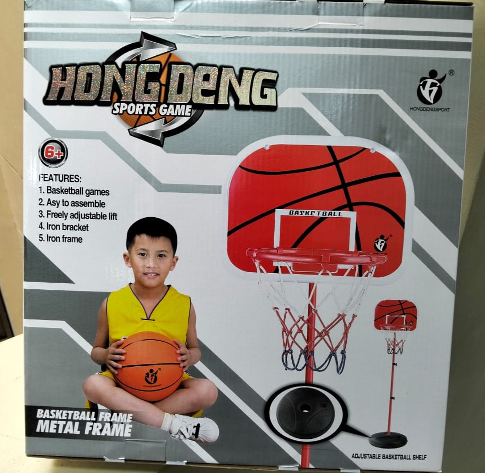 BASKETBALL SET NCLUDES;IRON FLAME,IRON BRACKET,BALL, PUMP image