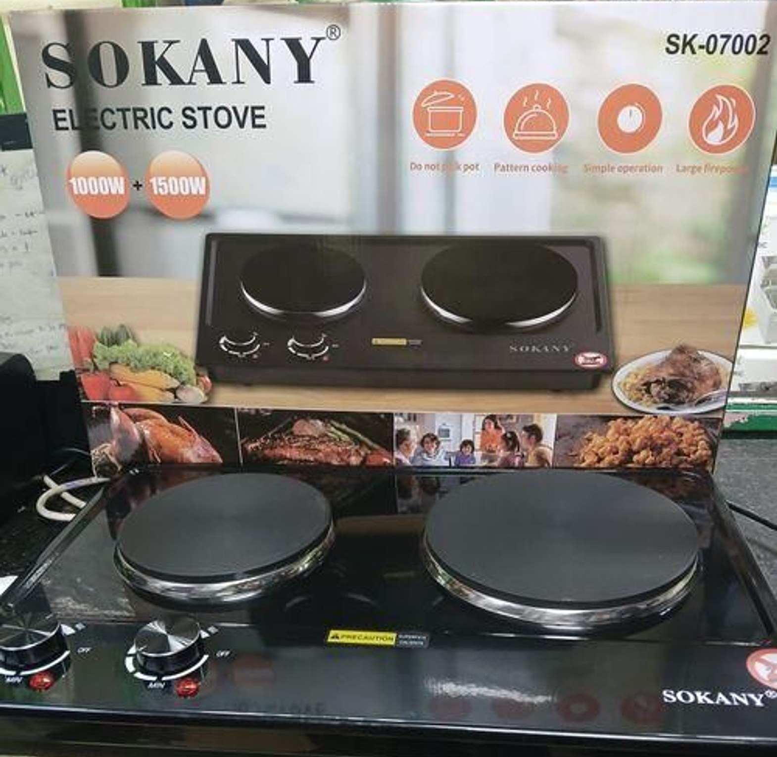 Sokany Electric hot plate Double cooking stove image
